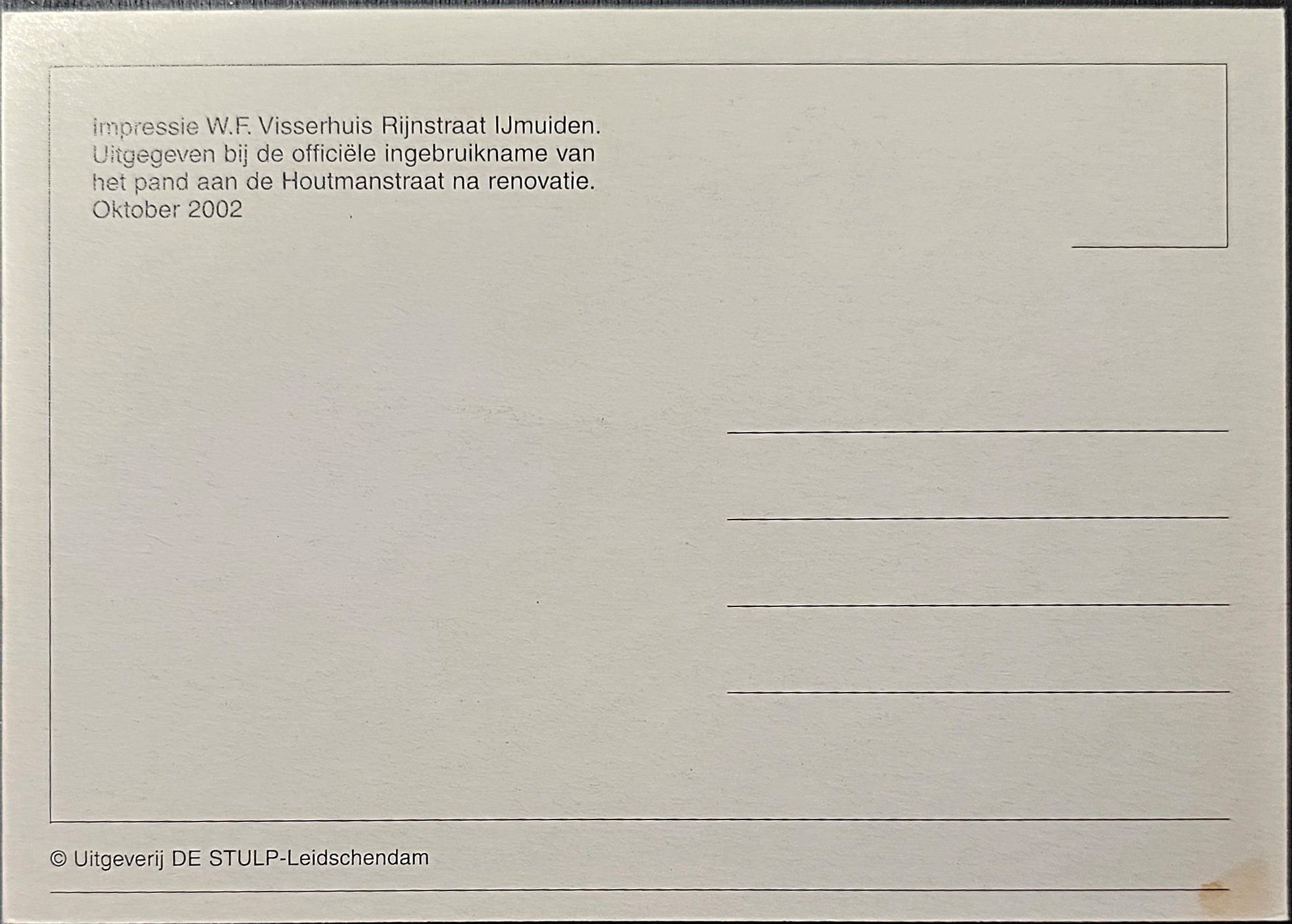 (image for) postcard Miscellaneous #0030