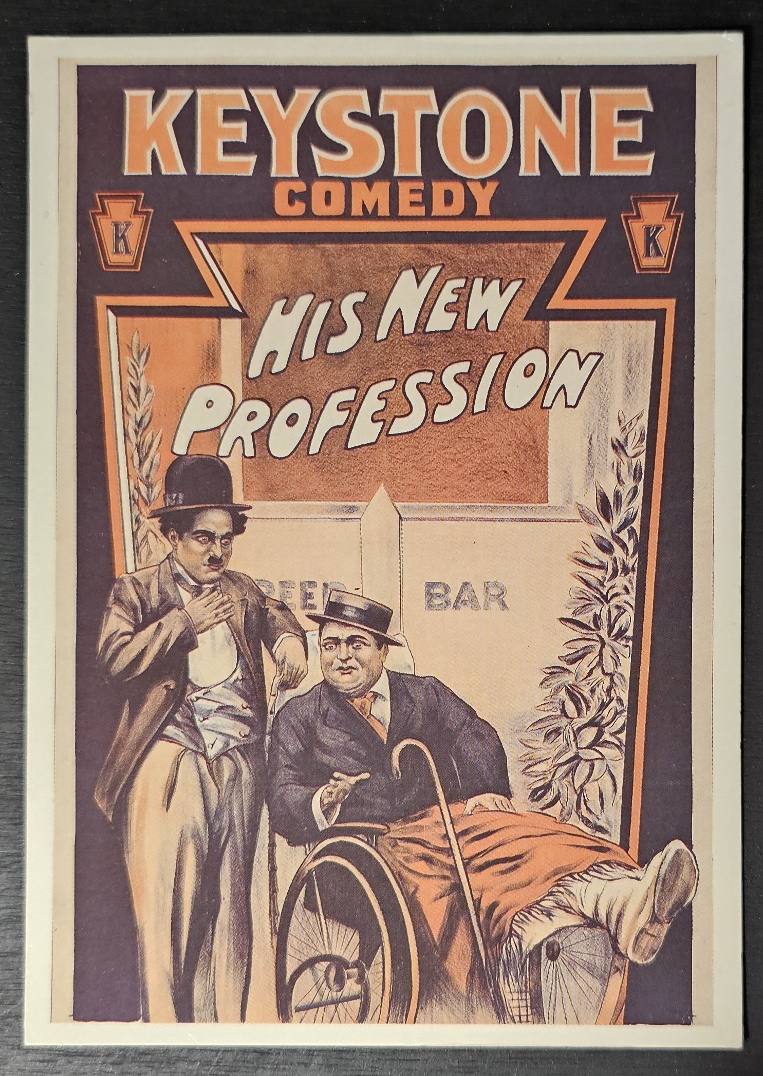 (image for) postcard Boomerang #0013