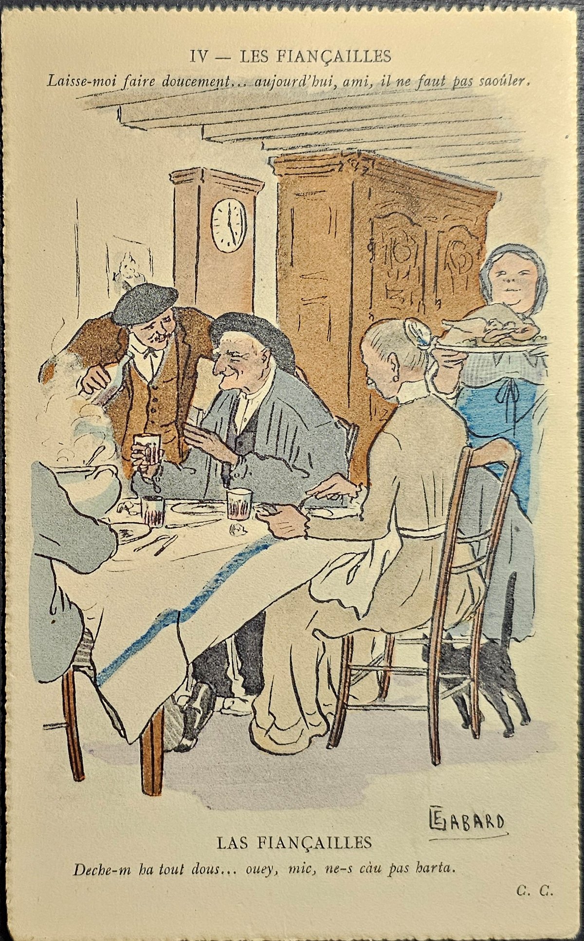 (image for) postcard Comics #0005