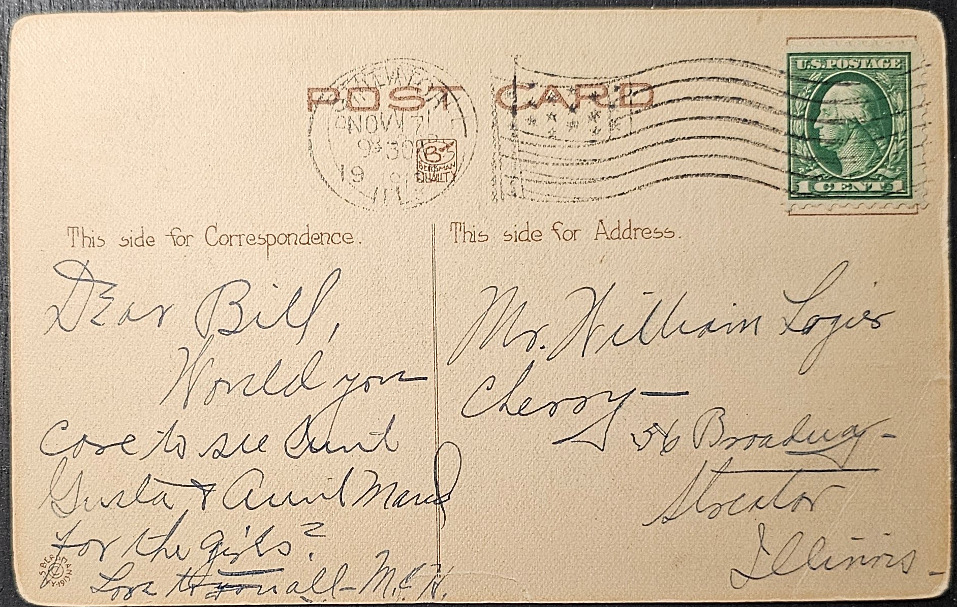 (image for) postcard Comics #0009