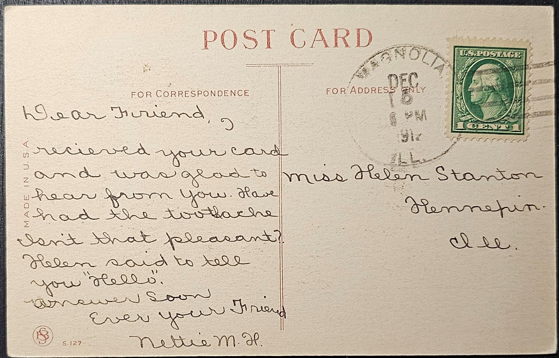 (image for) postcard Comics #0010