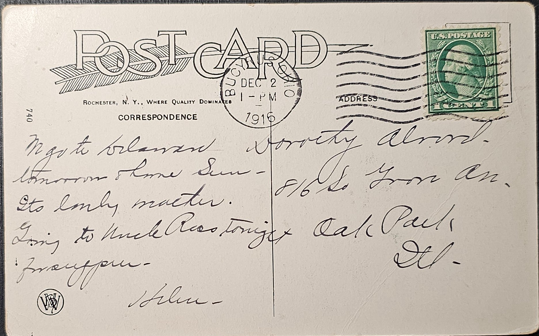 (image for) postcard Comics #0011