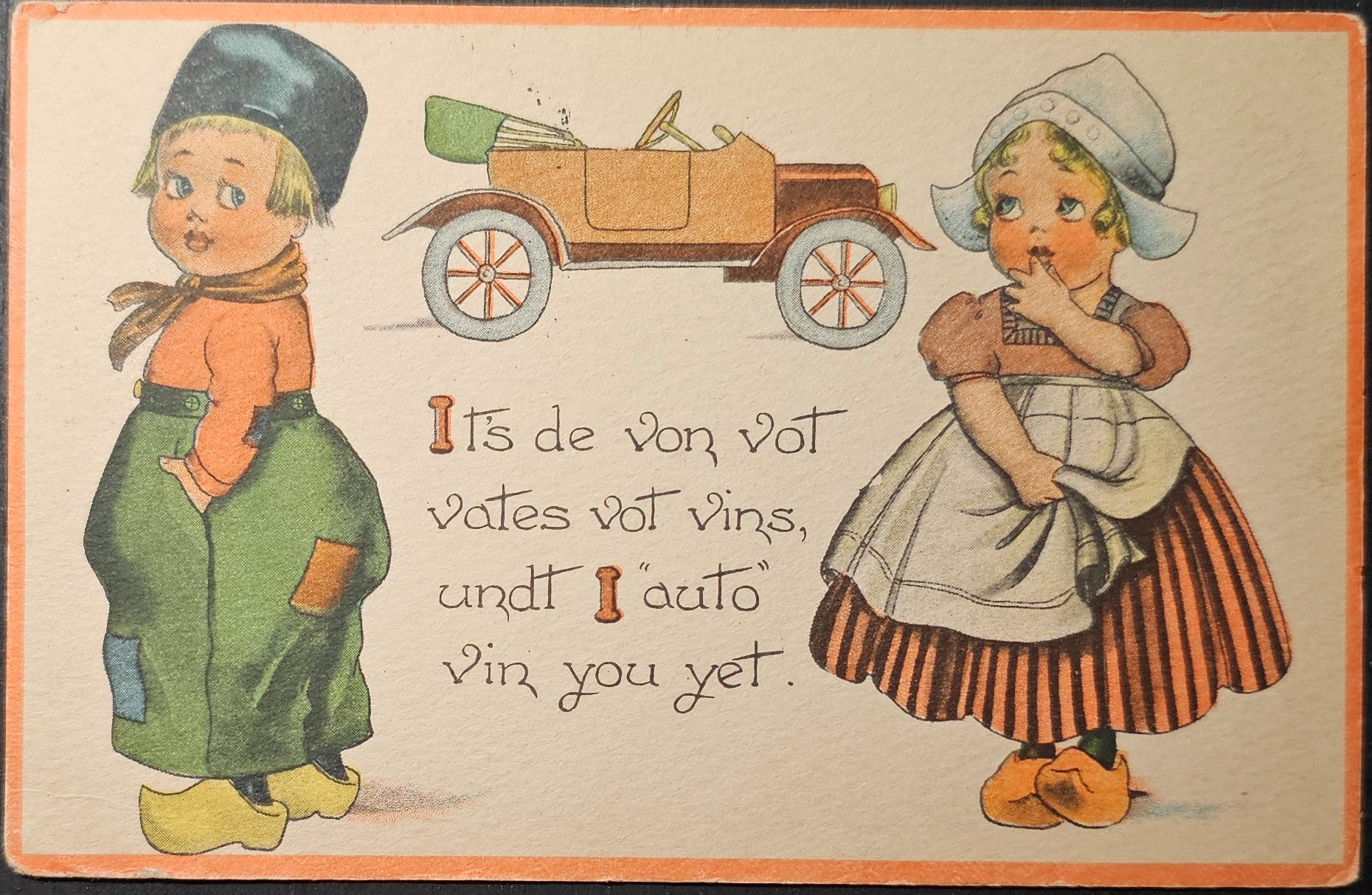 (image for) postcard Comics #0013