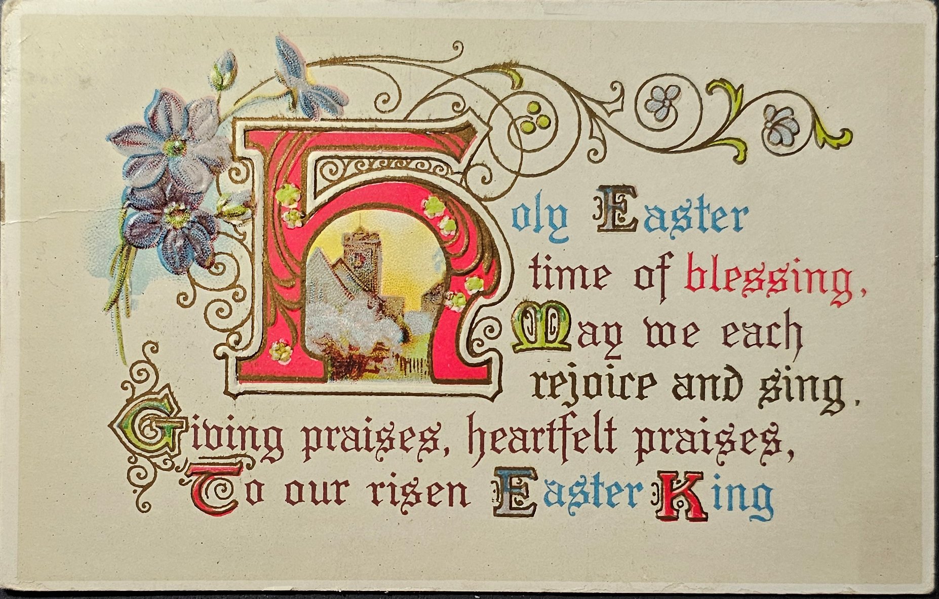 (image for) postcard Easter #0001
