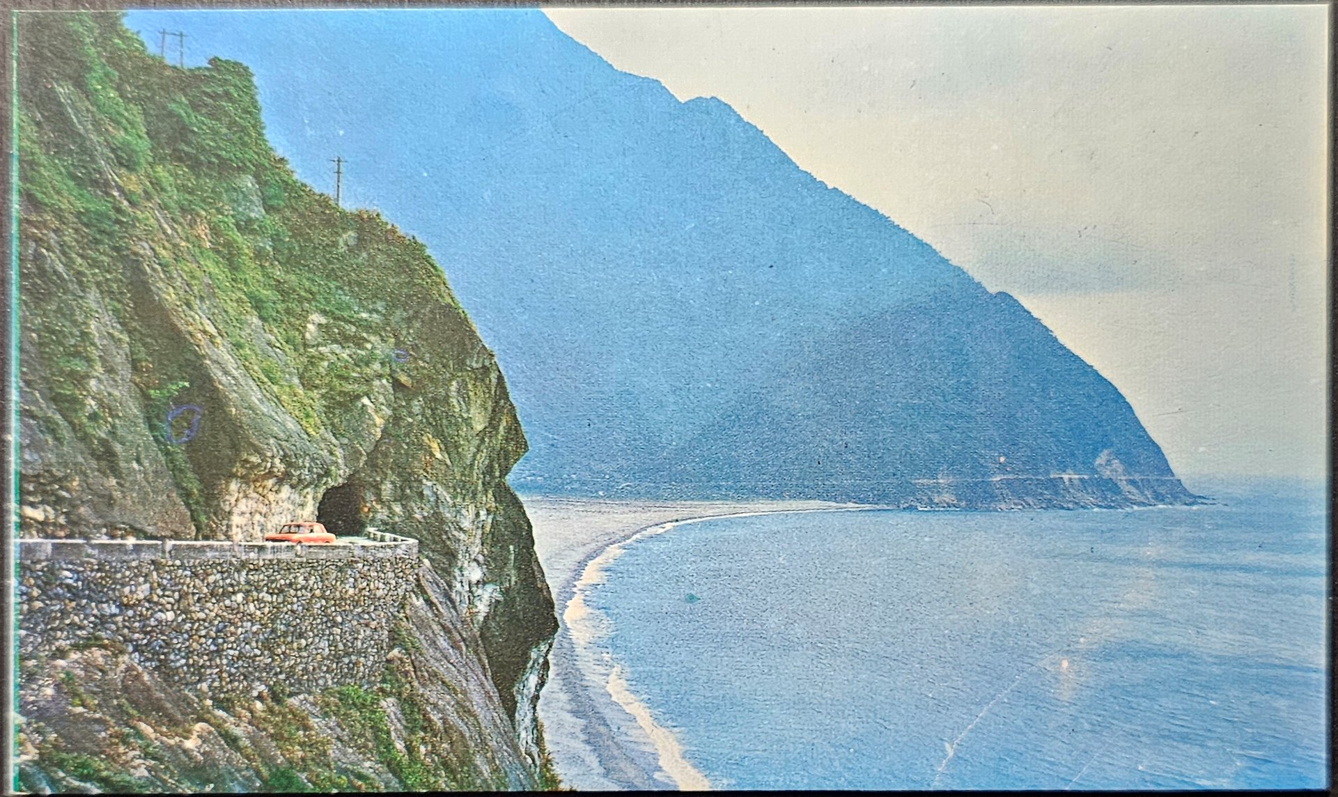 (image for) postcard China #0003