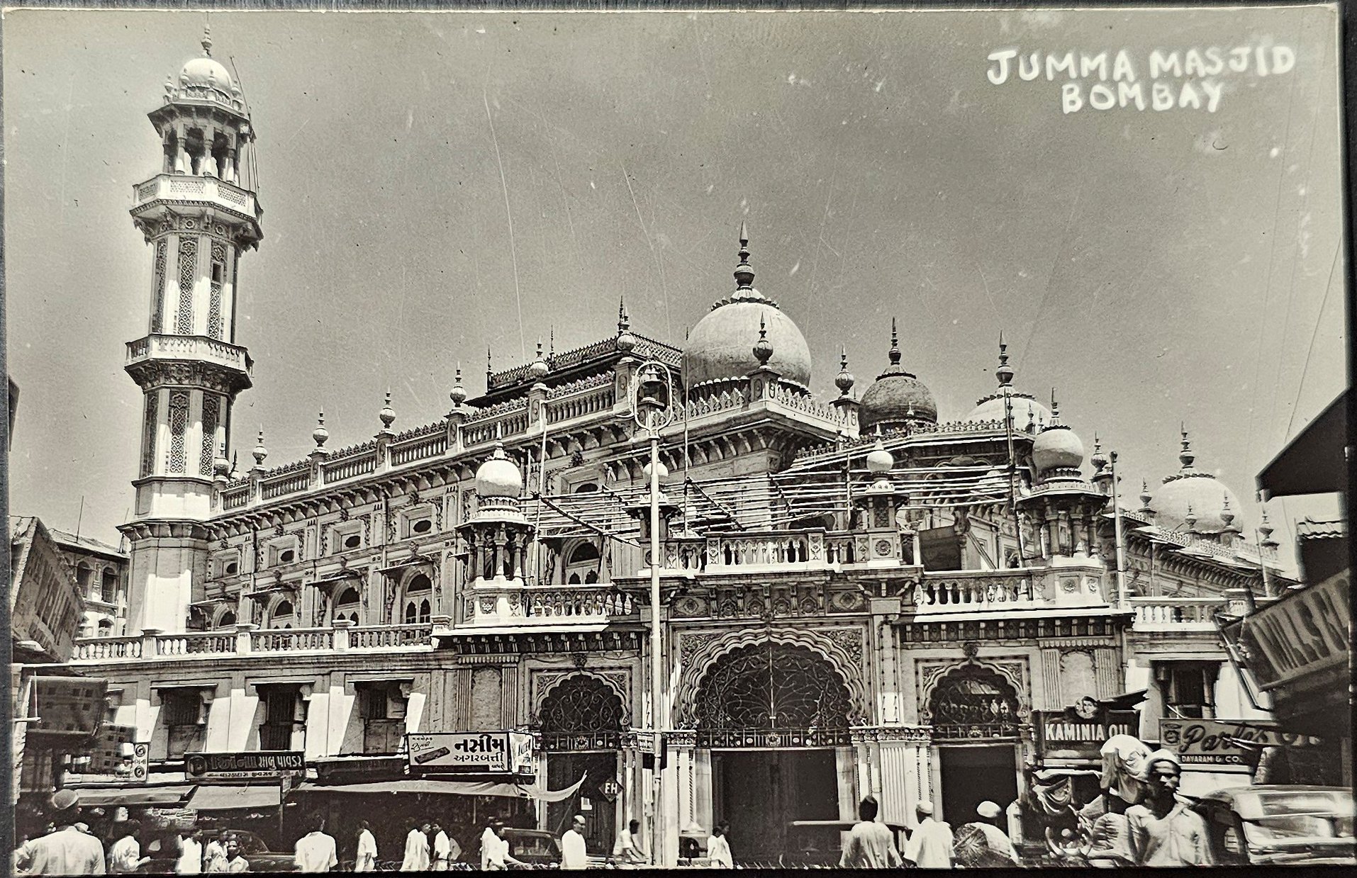 (image for) postcard India #0003