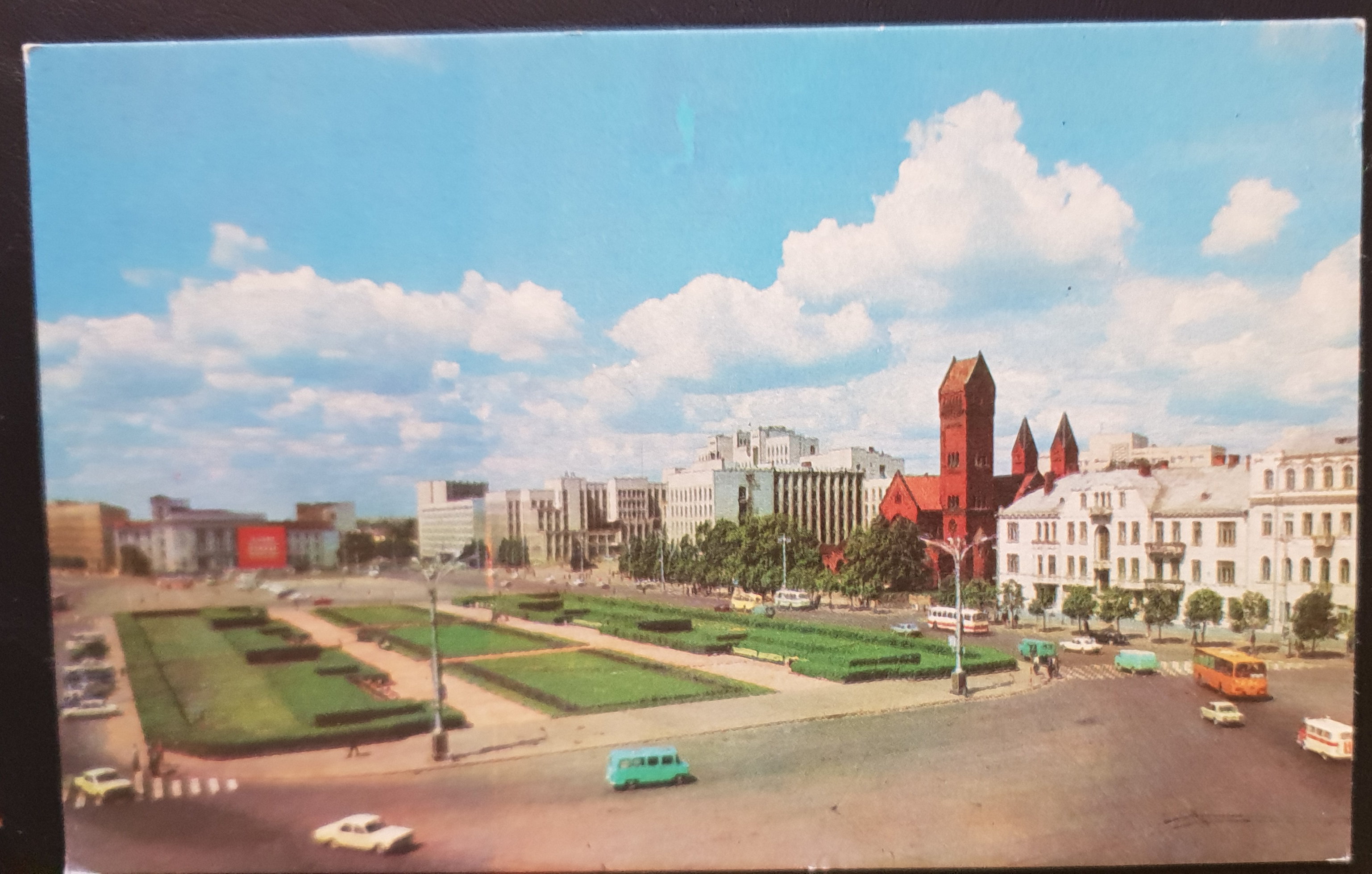 (image for) postcard Russia #0003