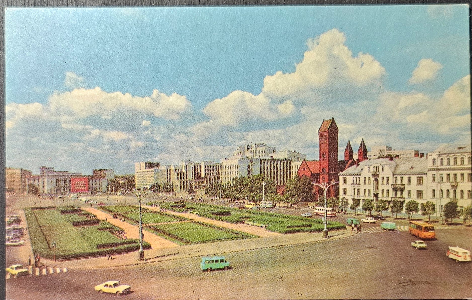 (image for) postcard Russia #0005