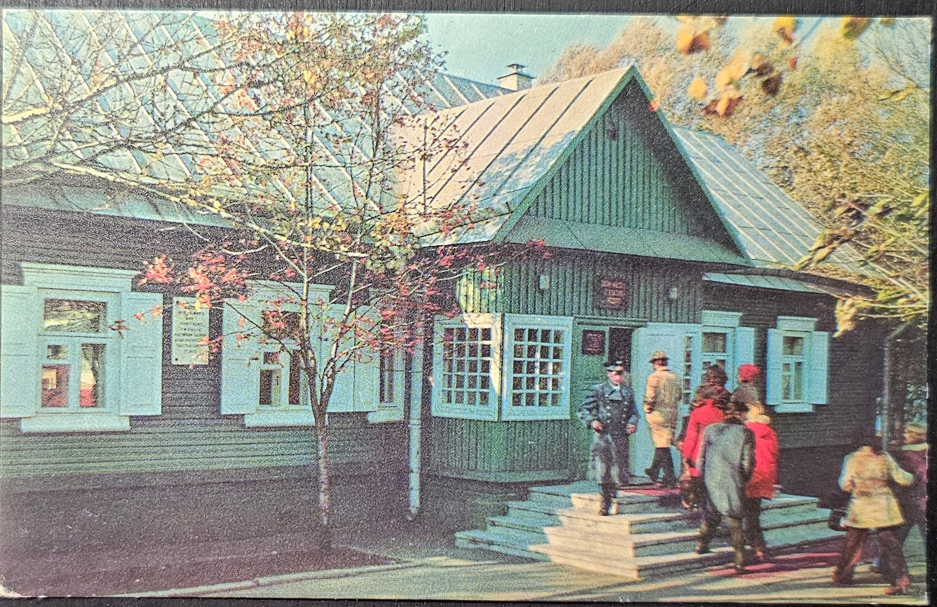 (image for) postcard Russia #0006