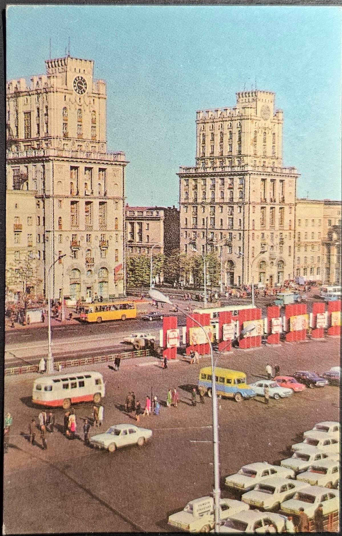 (image for) postcard Russia #0007