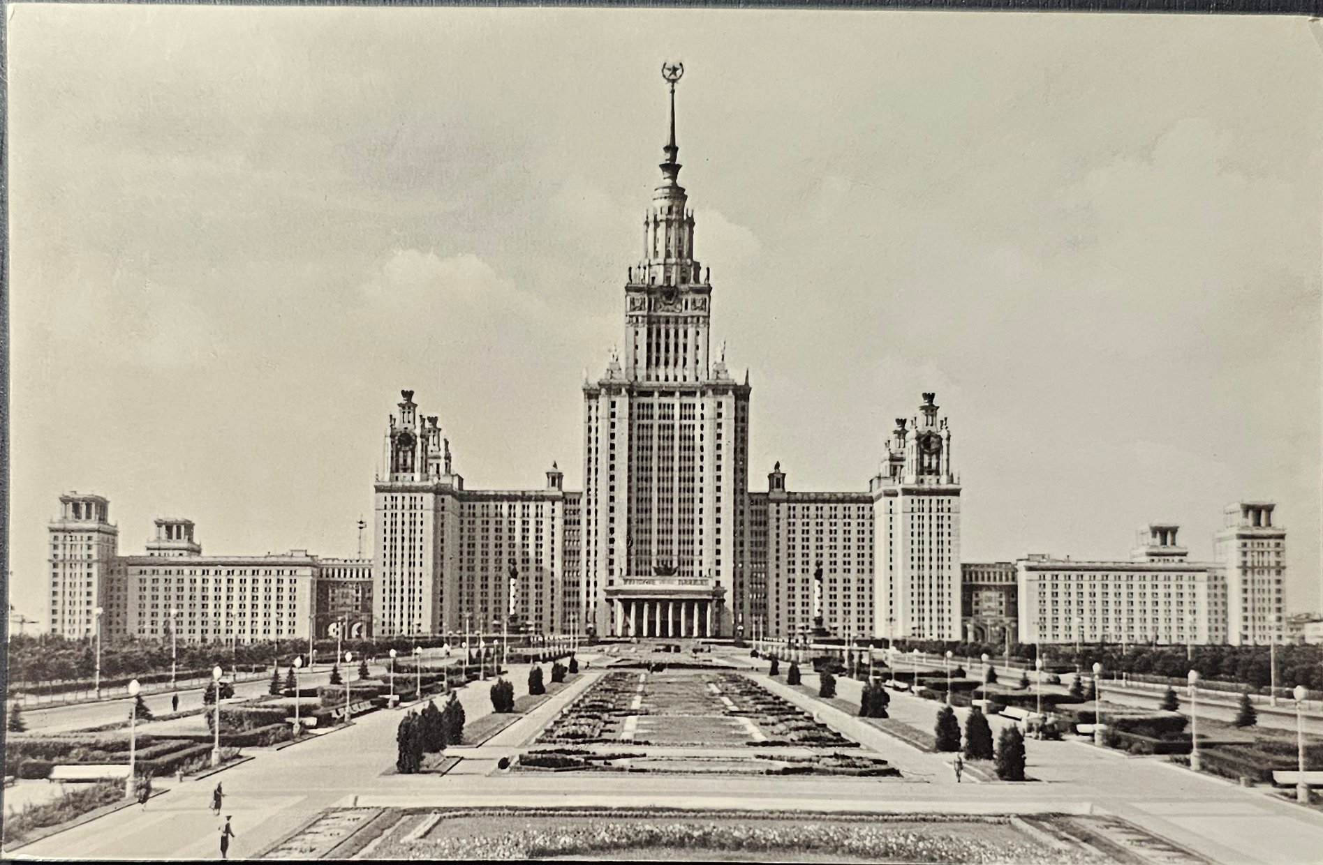 (image for) postcard Russia #0008