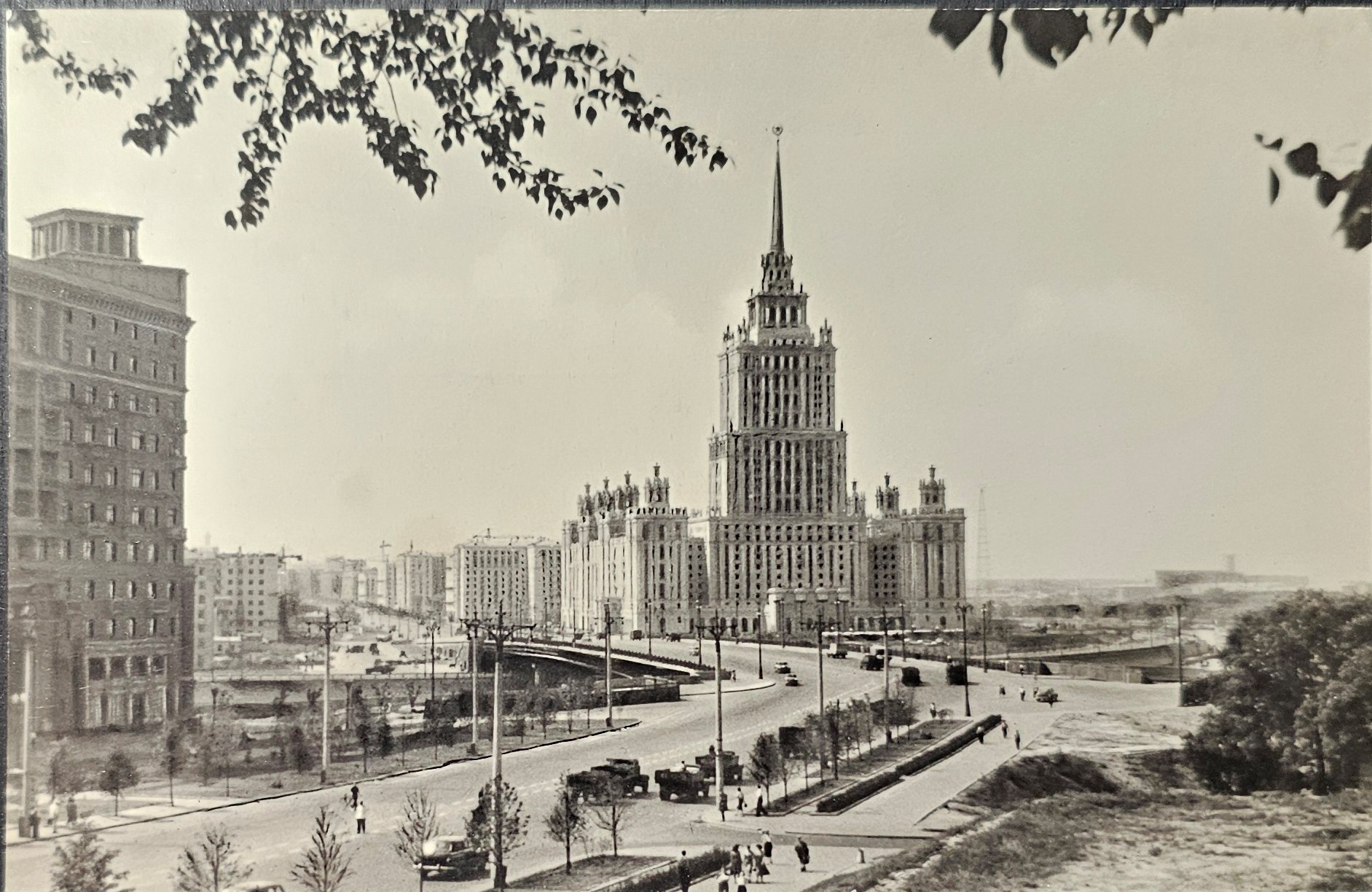 (image for) postcard Russia #0009