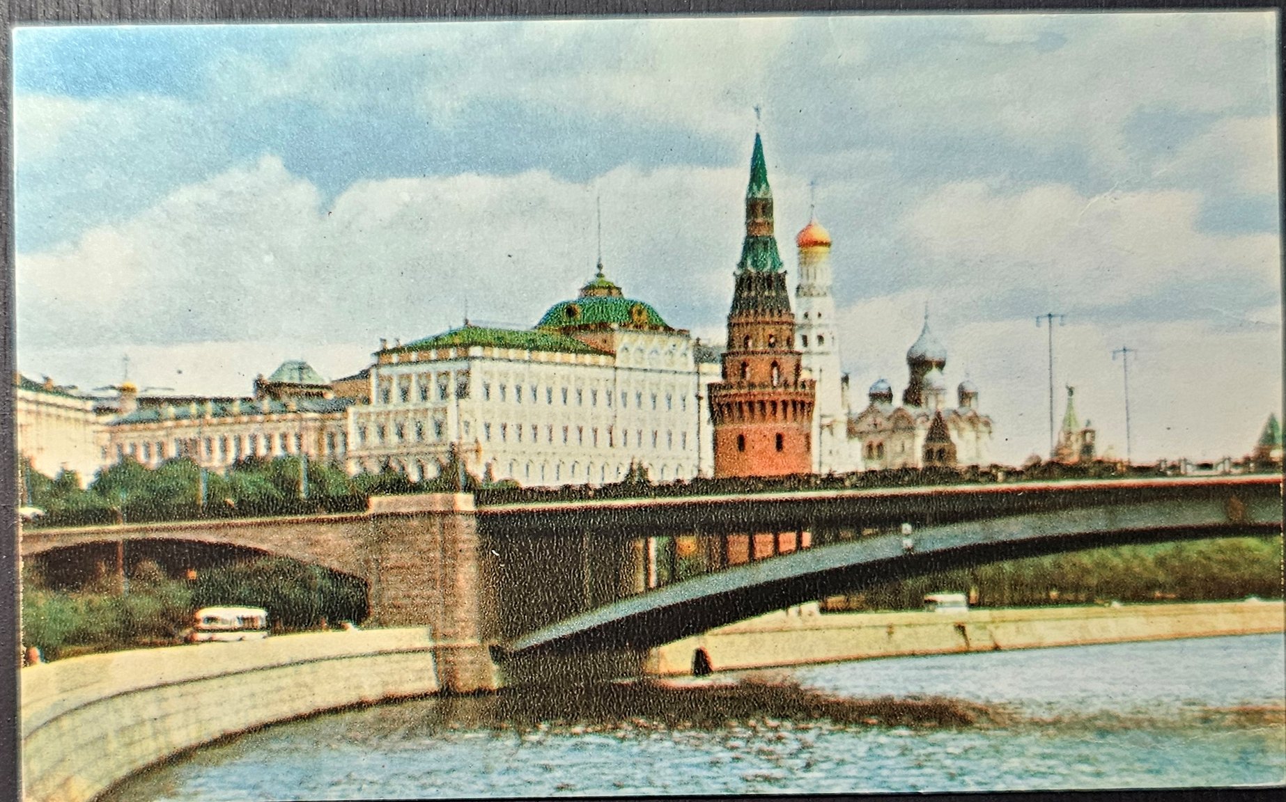 (image for) postcard Russia #0010