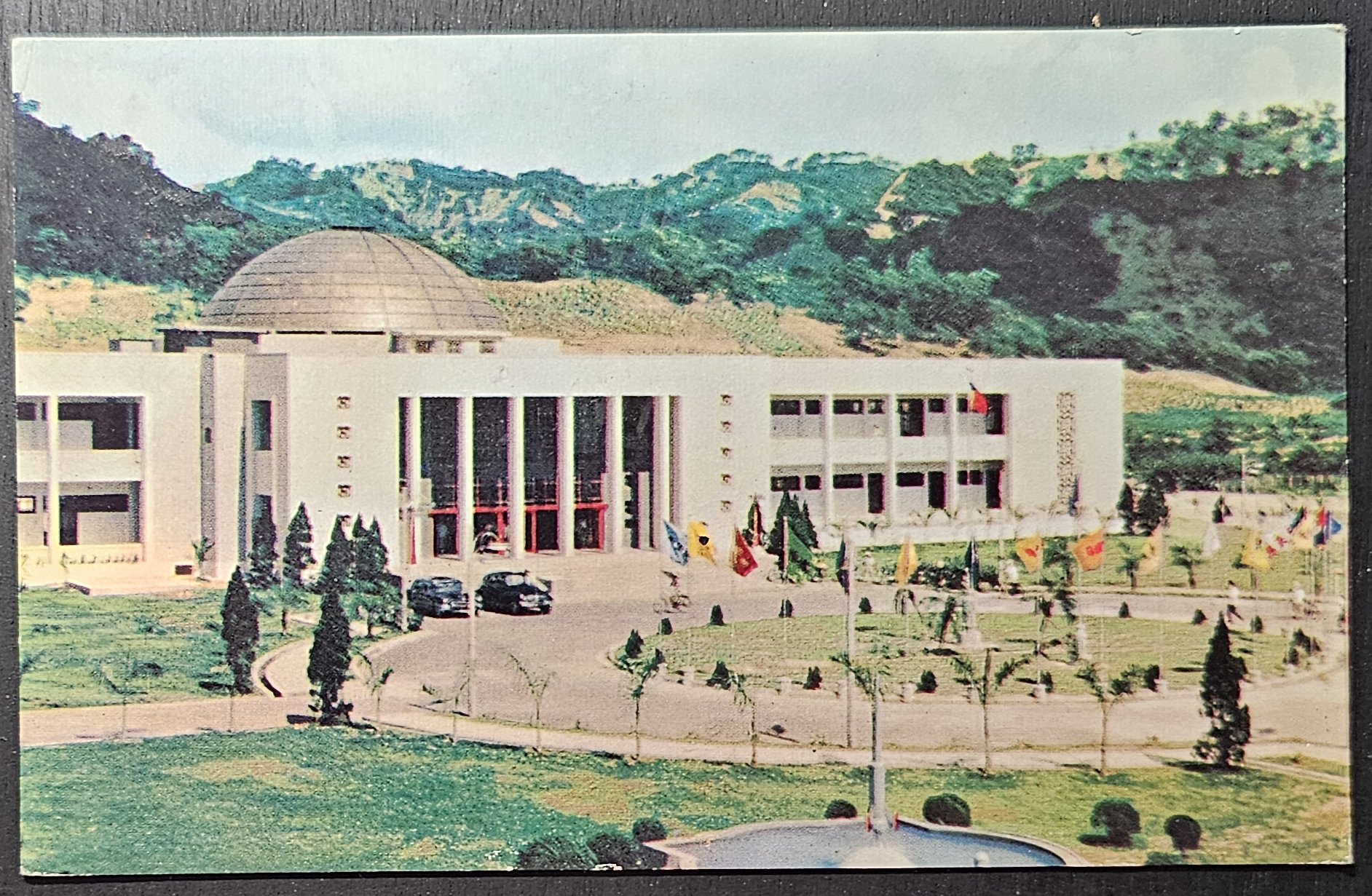 (image for) postcard Taiwan #0006