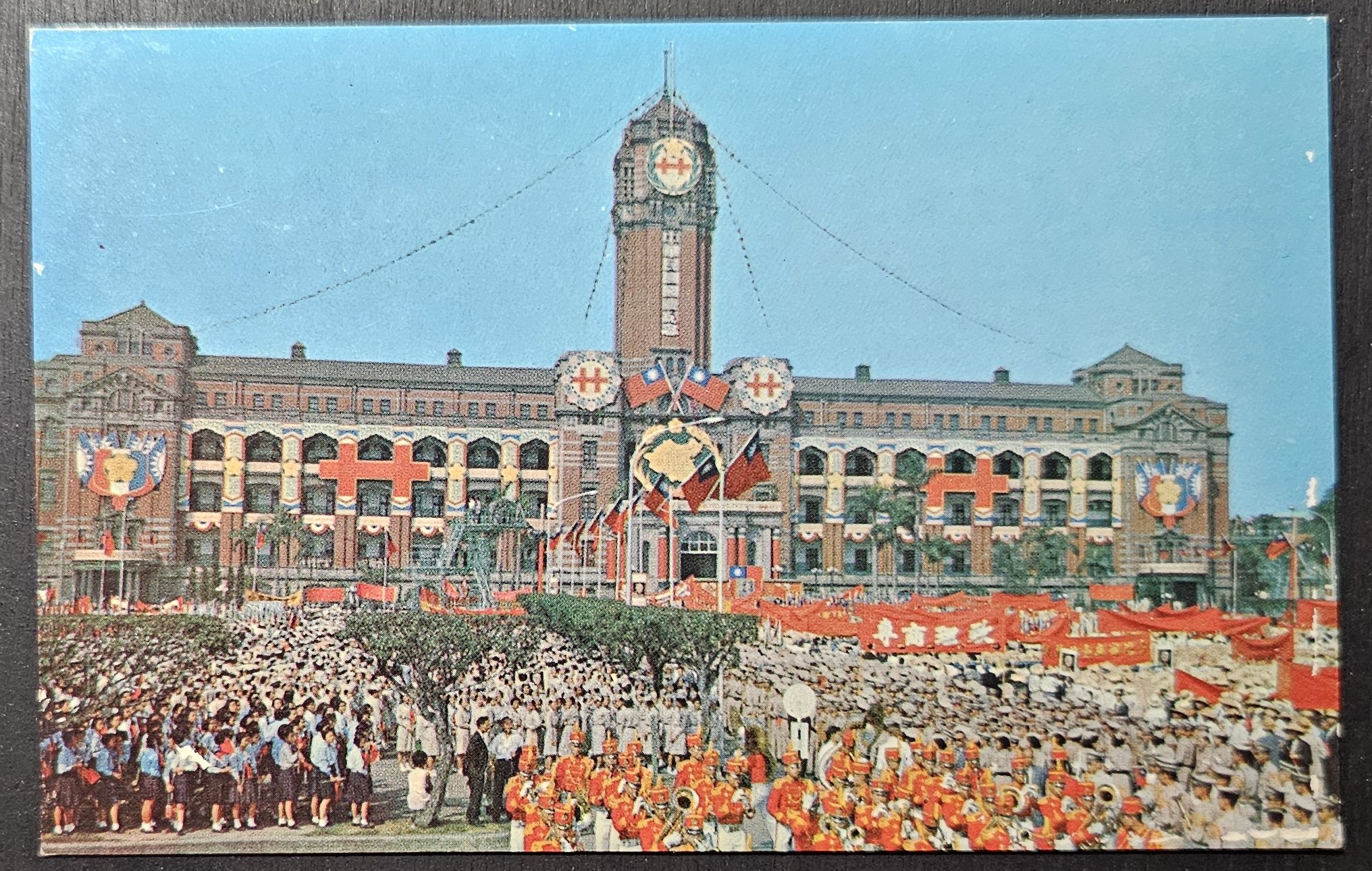 (image for) postcard Taiwan #0007