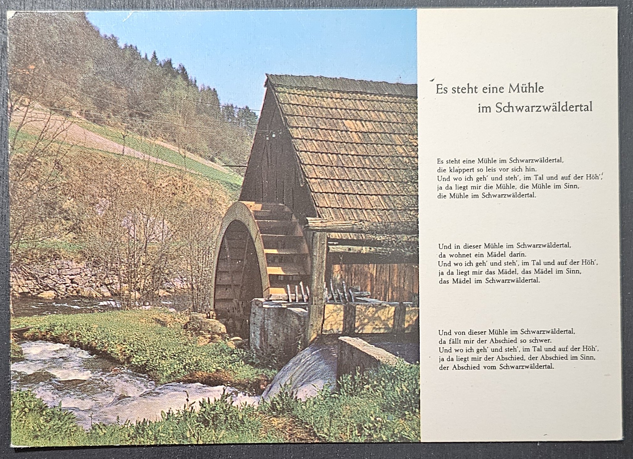 (image for) postcard Germany #0167