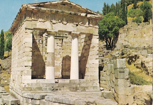 (image for) postcard Greece #0008