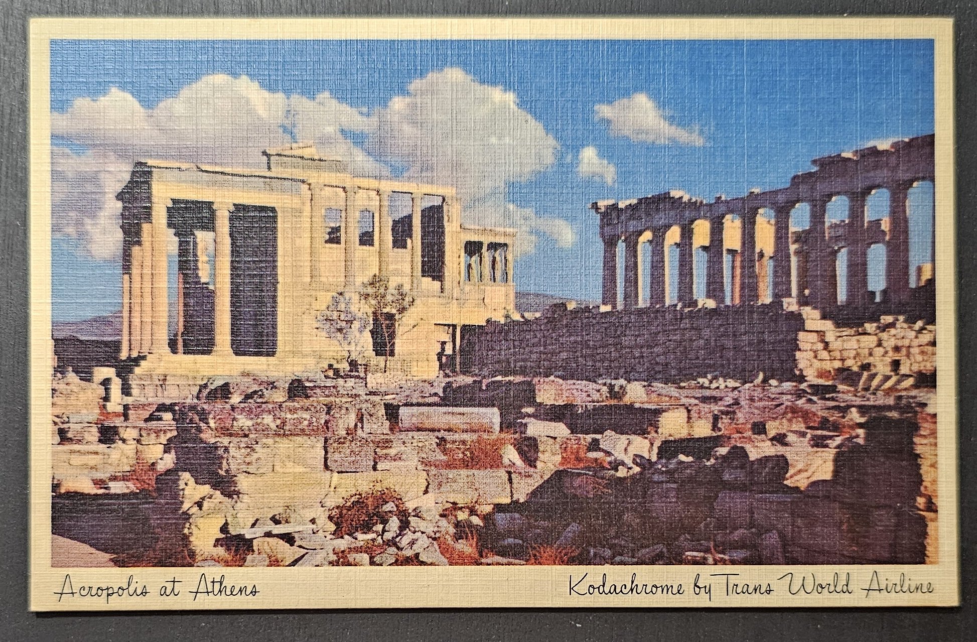 (image for) postcard Greece #0012