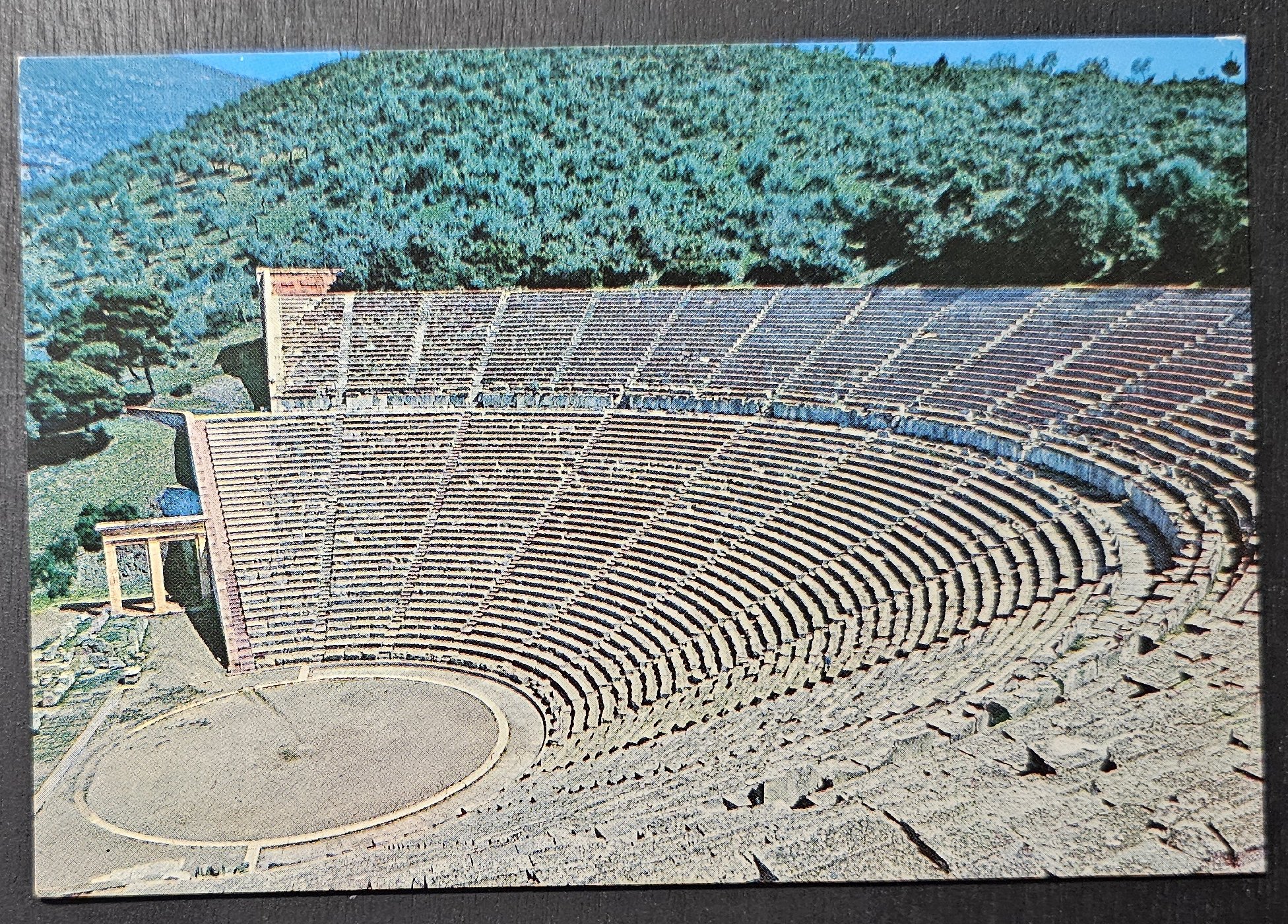 (image for) postcard Greece #0013