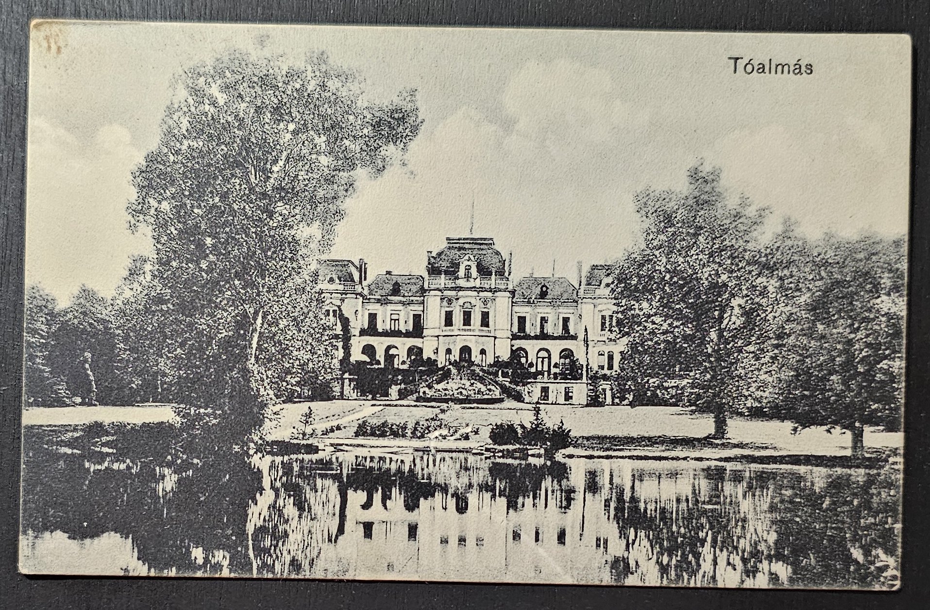 (image for) postcard Hungary #0003