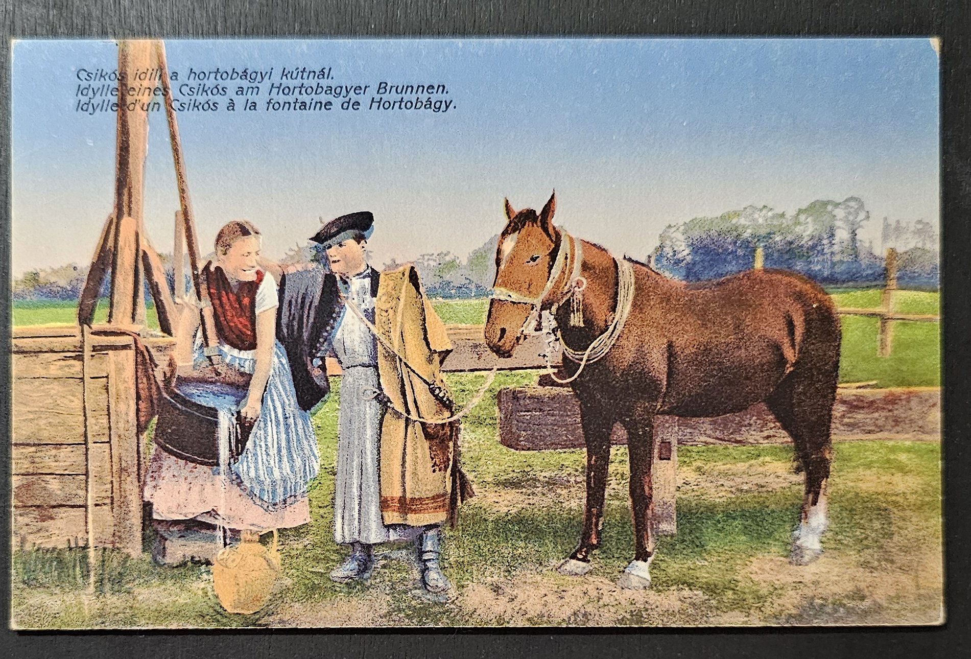 (image for) postcard Hungary #0005