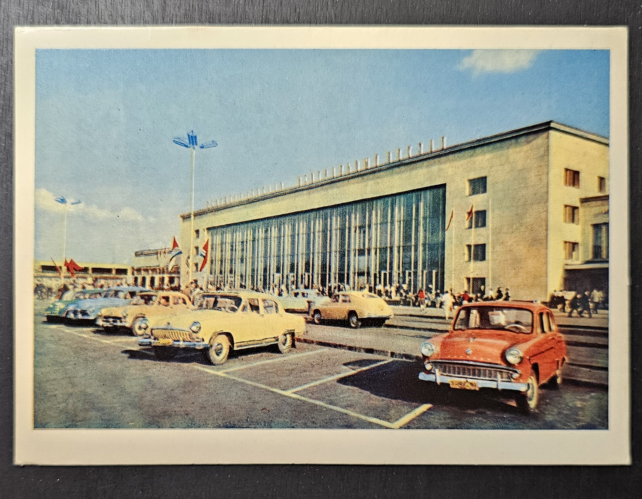 (image for) postcard Latvia #0004