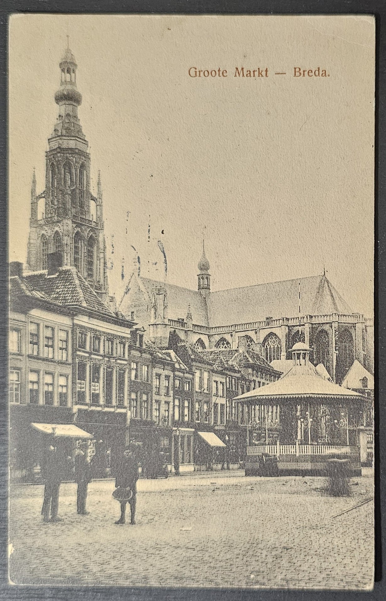 (image for) postcard Netherlands #0082