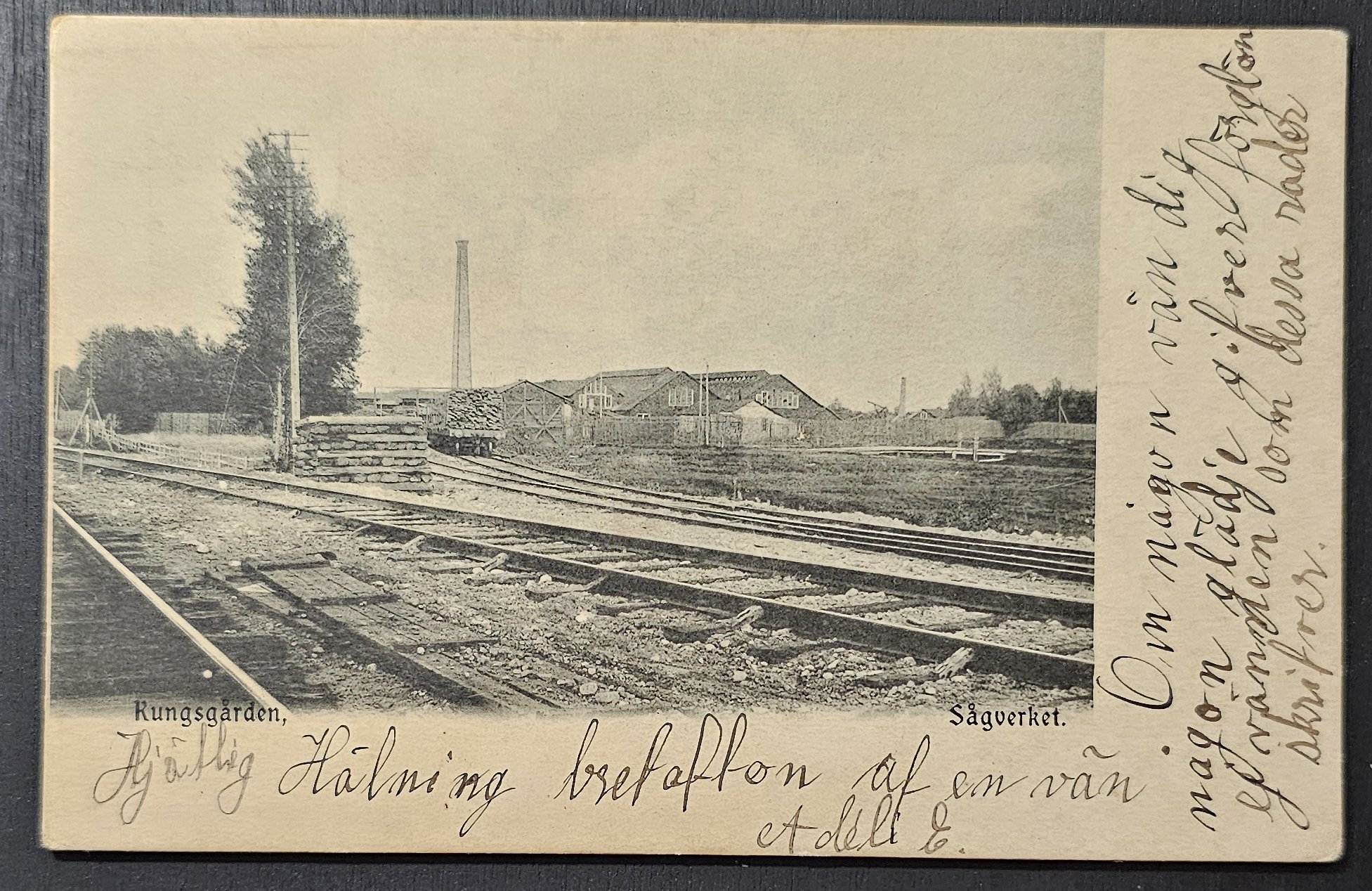 (image for) postcard Sweden #0010