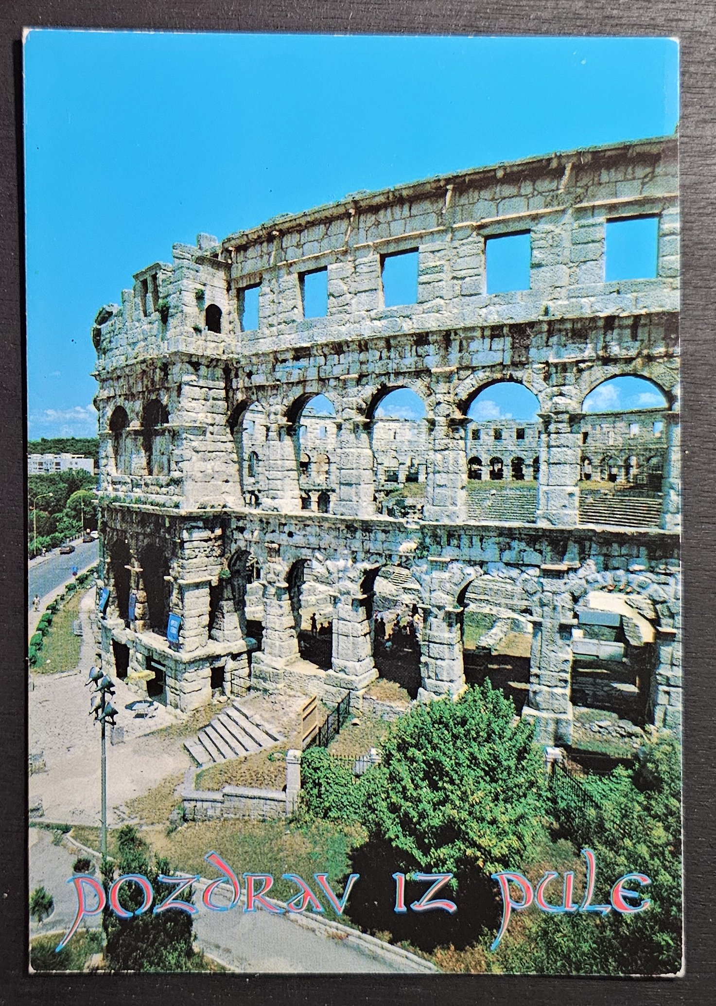 (image for) postcard Yugoslavia #0001