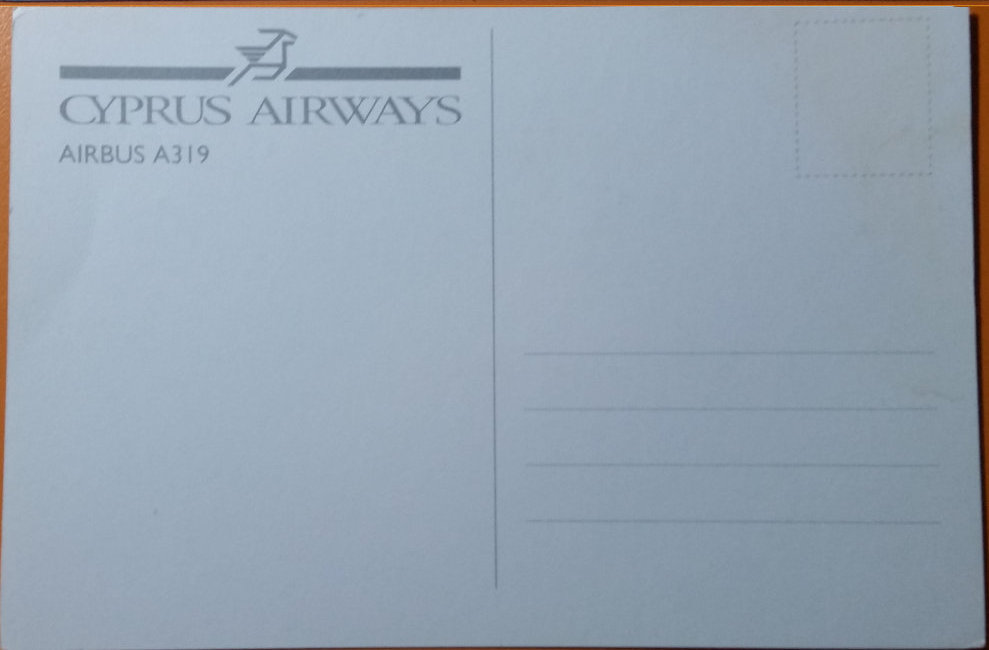 (image for) postcard AVIATION #0002