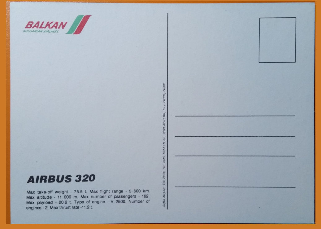 (image for) postcard AVIATION #0005