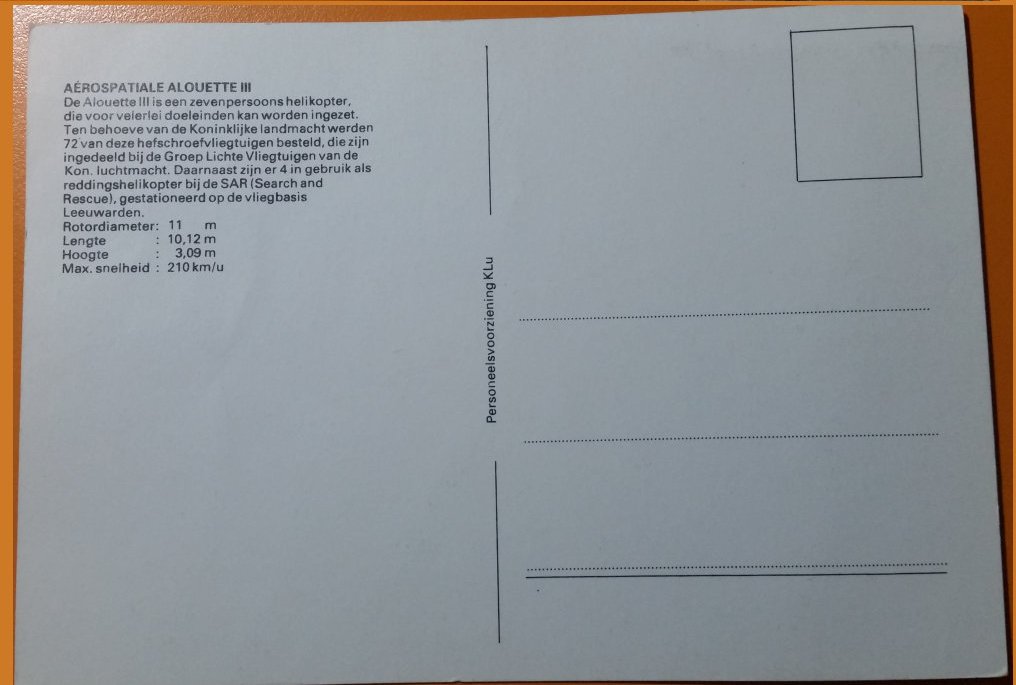 (image for) postcard AVIATION #0007