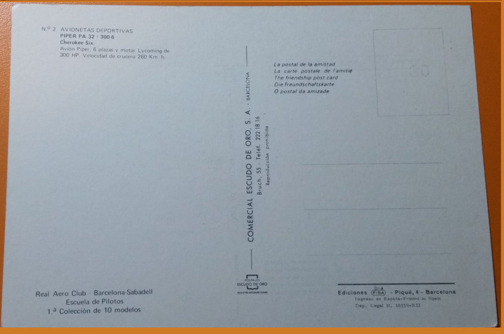 (image for) postcard AVIATION #0036