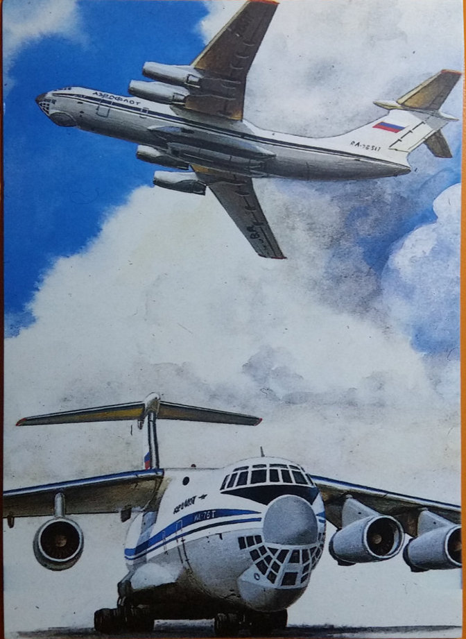 (image for) postcard AVIATION #0041