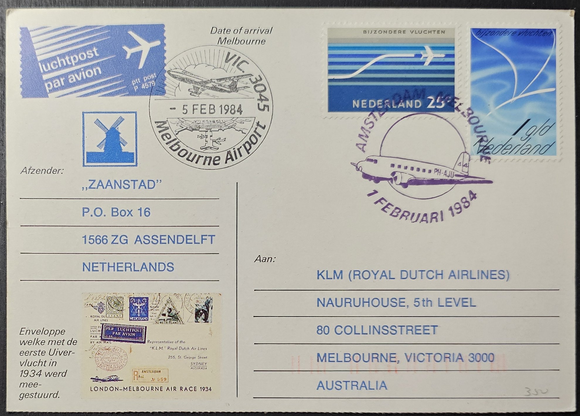 (image for) postcard AVIATION #0072