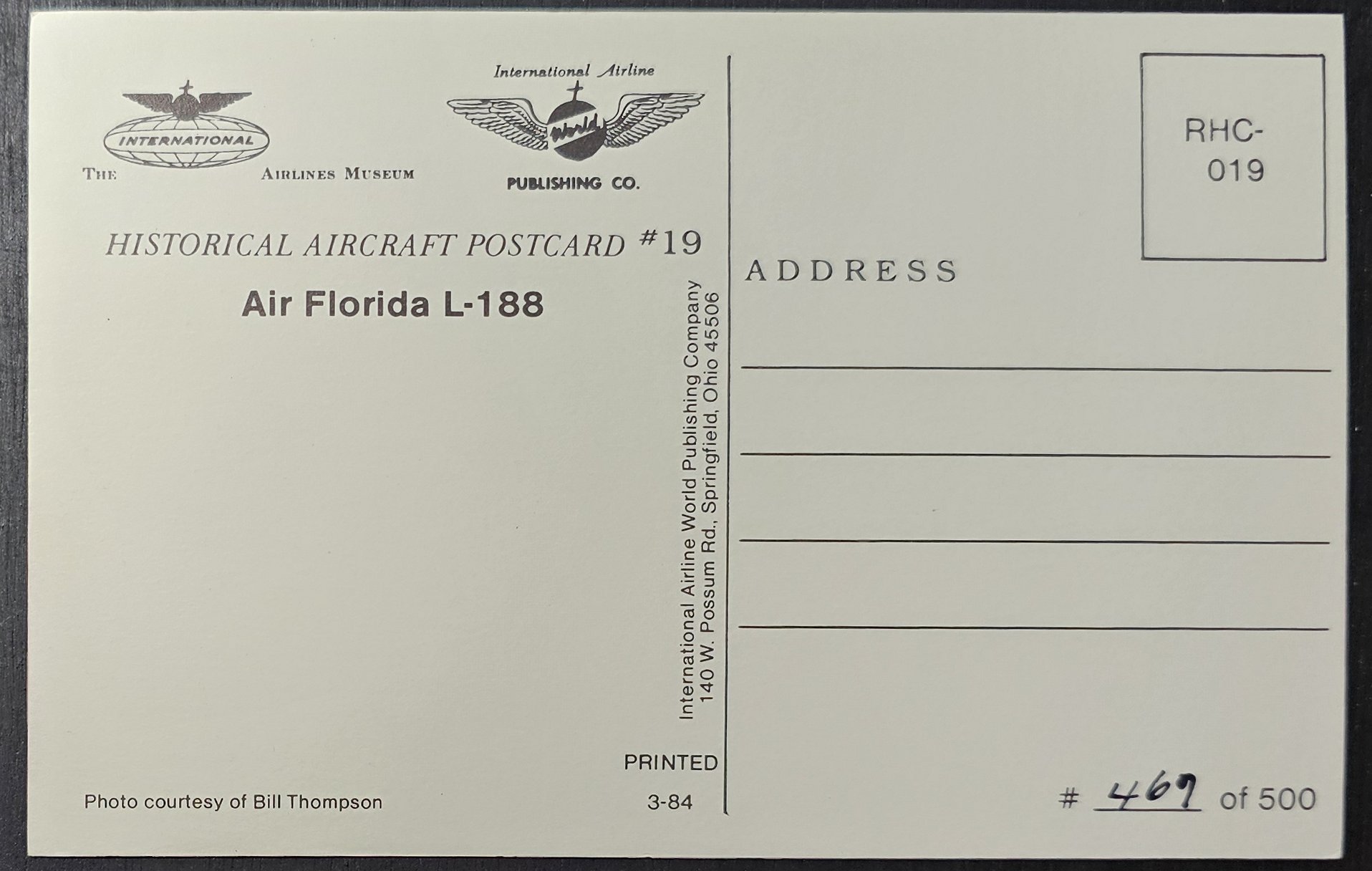 (image for) postcard AVIATION #0074