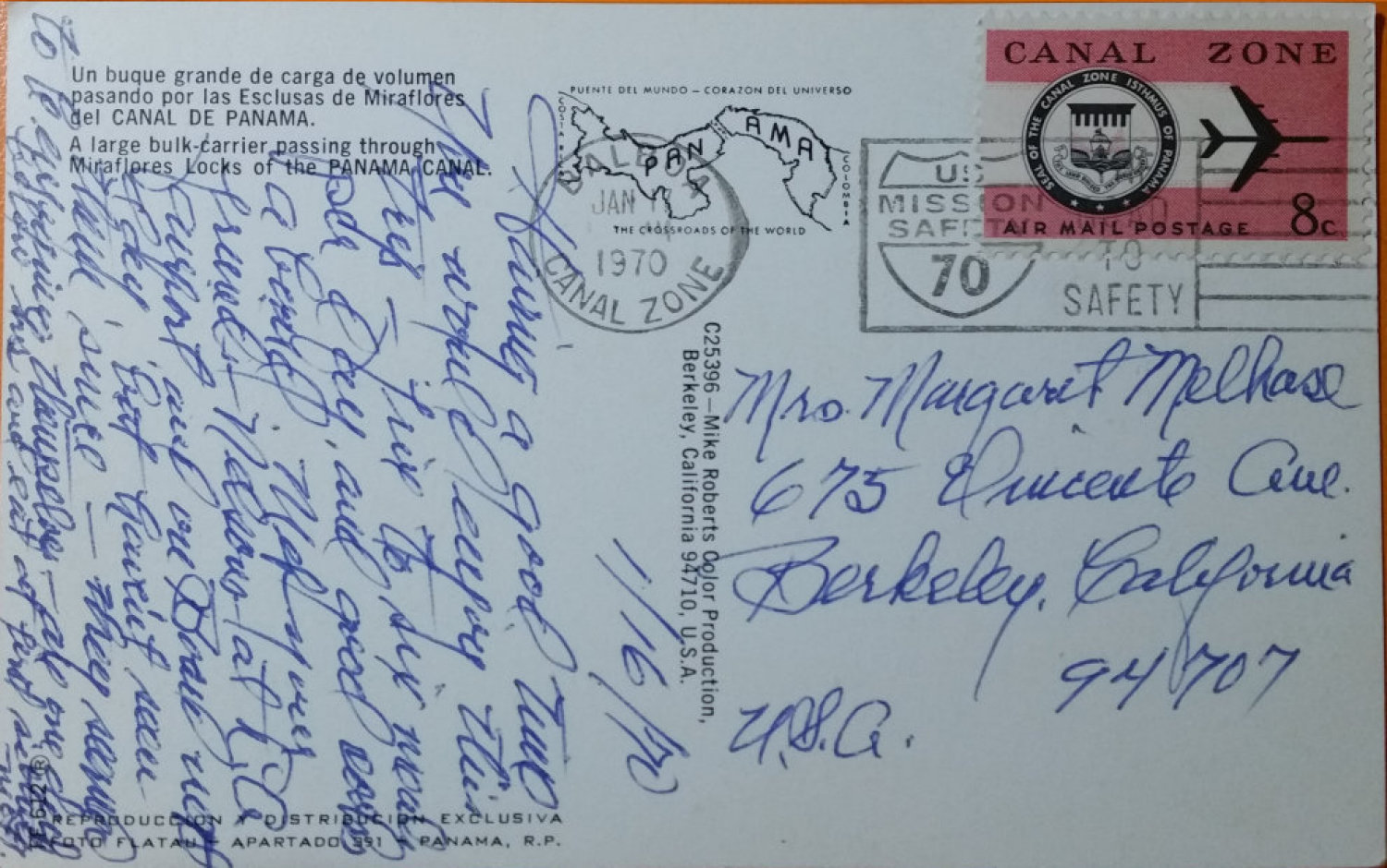 (image for) postcard SHIP #0002