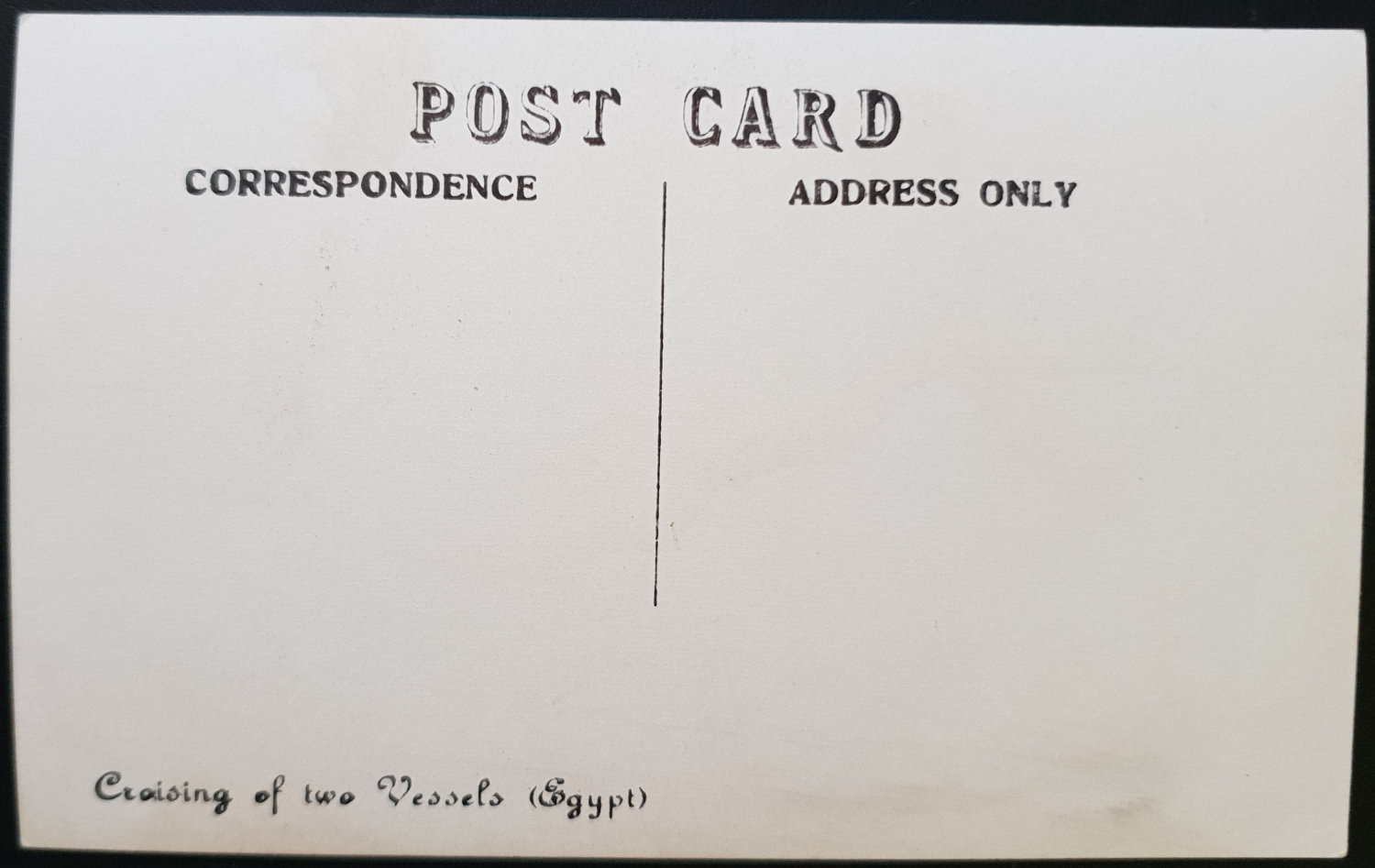 (image for) postcard SHIP #0009