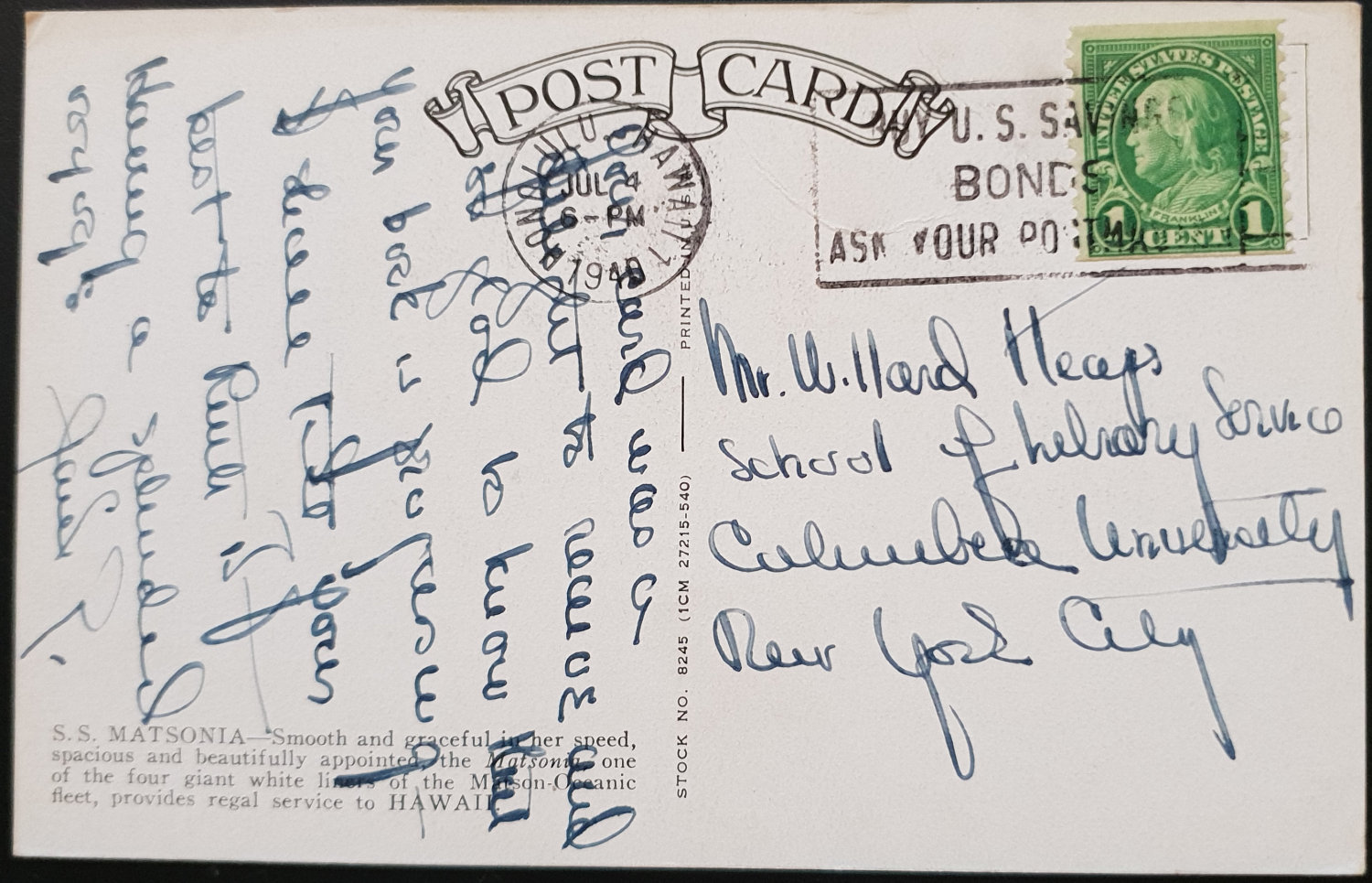 (image for) postcard SHIP #0012