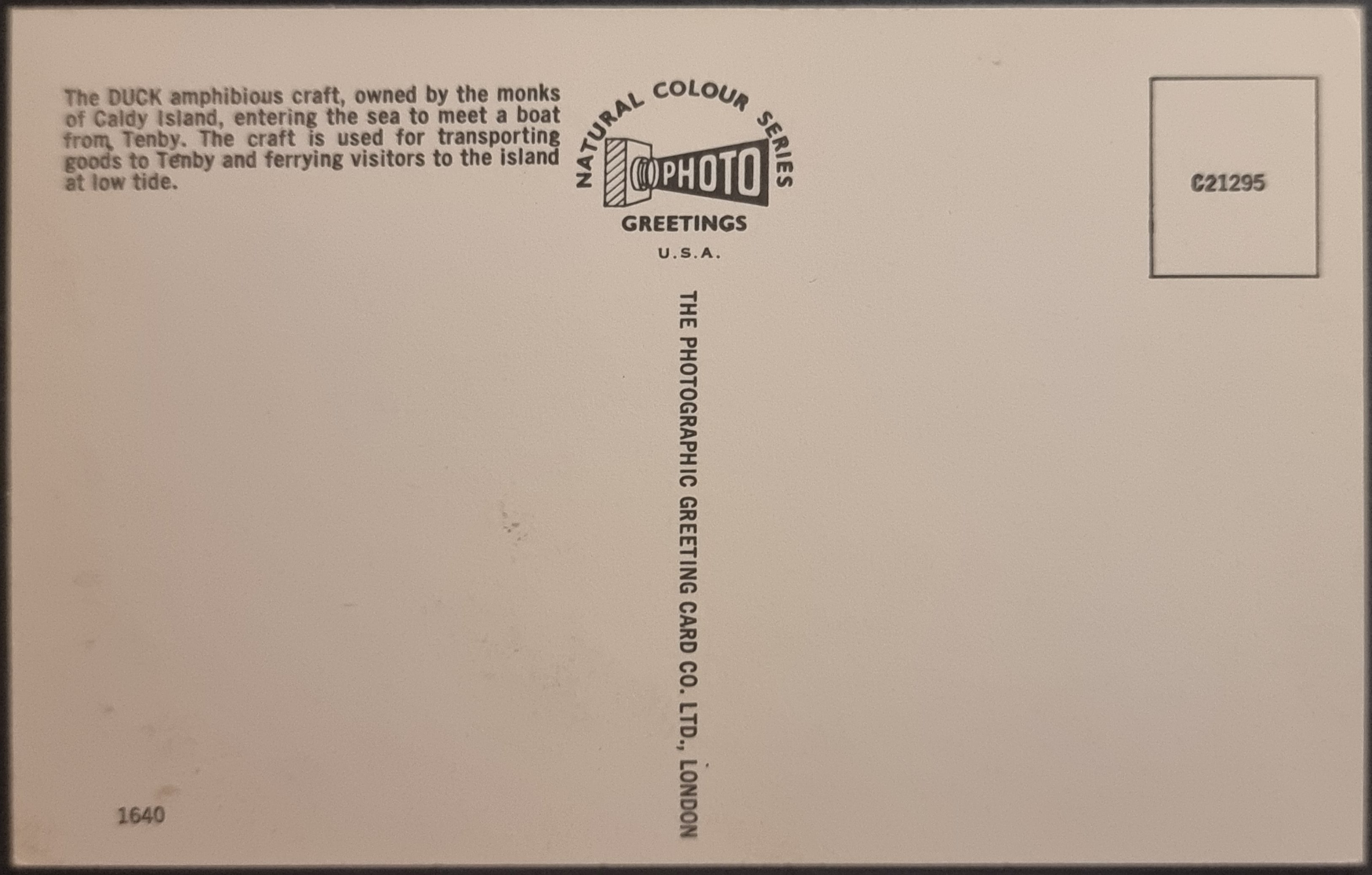 (image for) postcard SHIP #0015