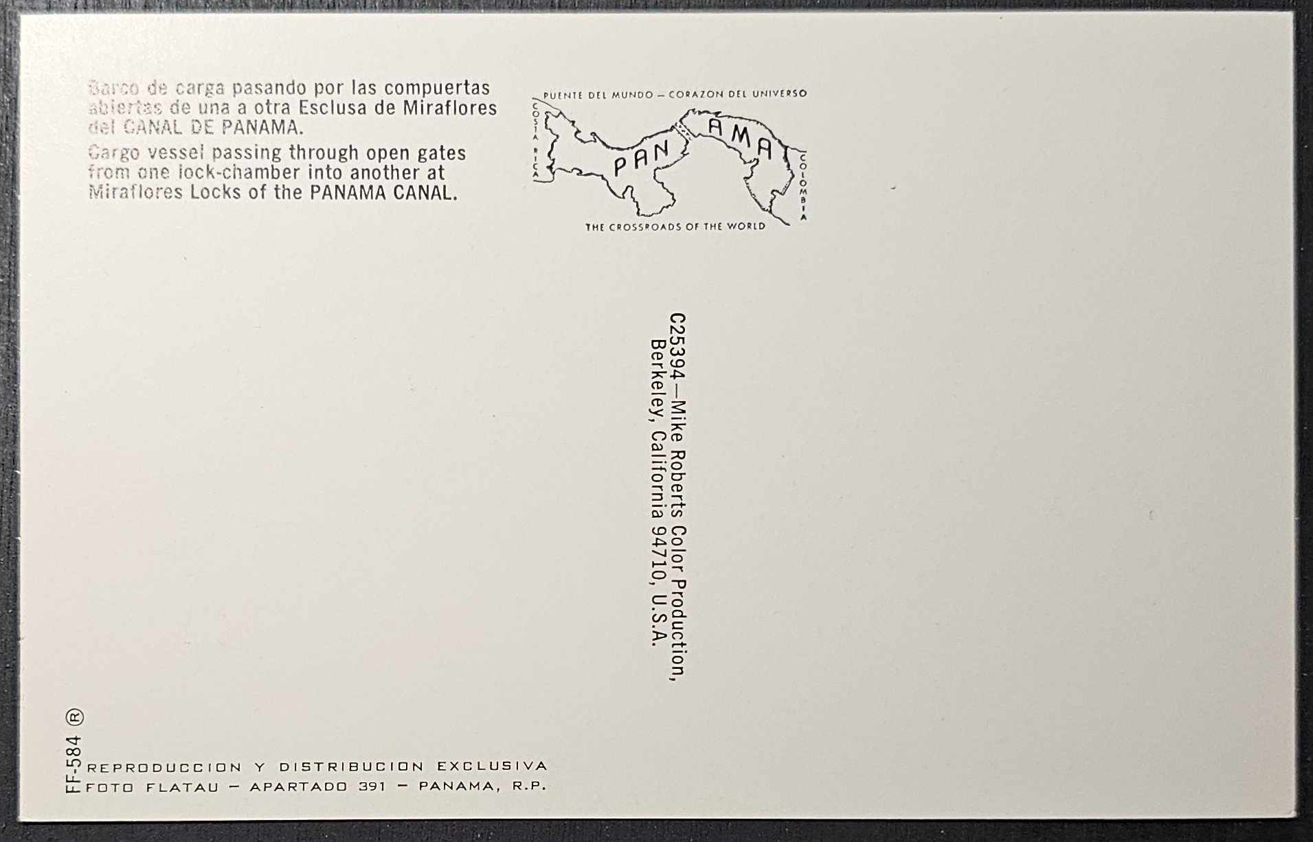 (image for) postcard SHIP #0025