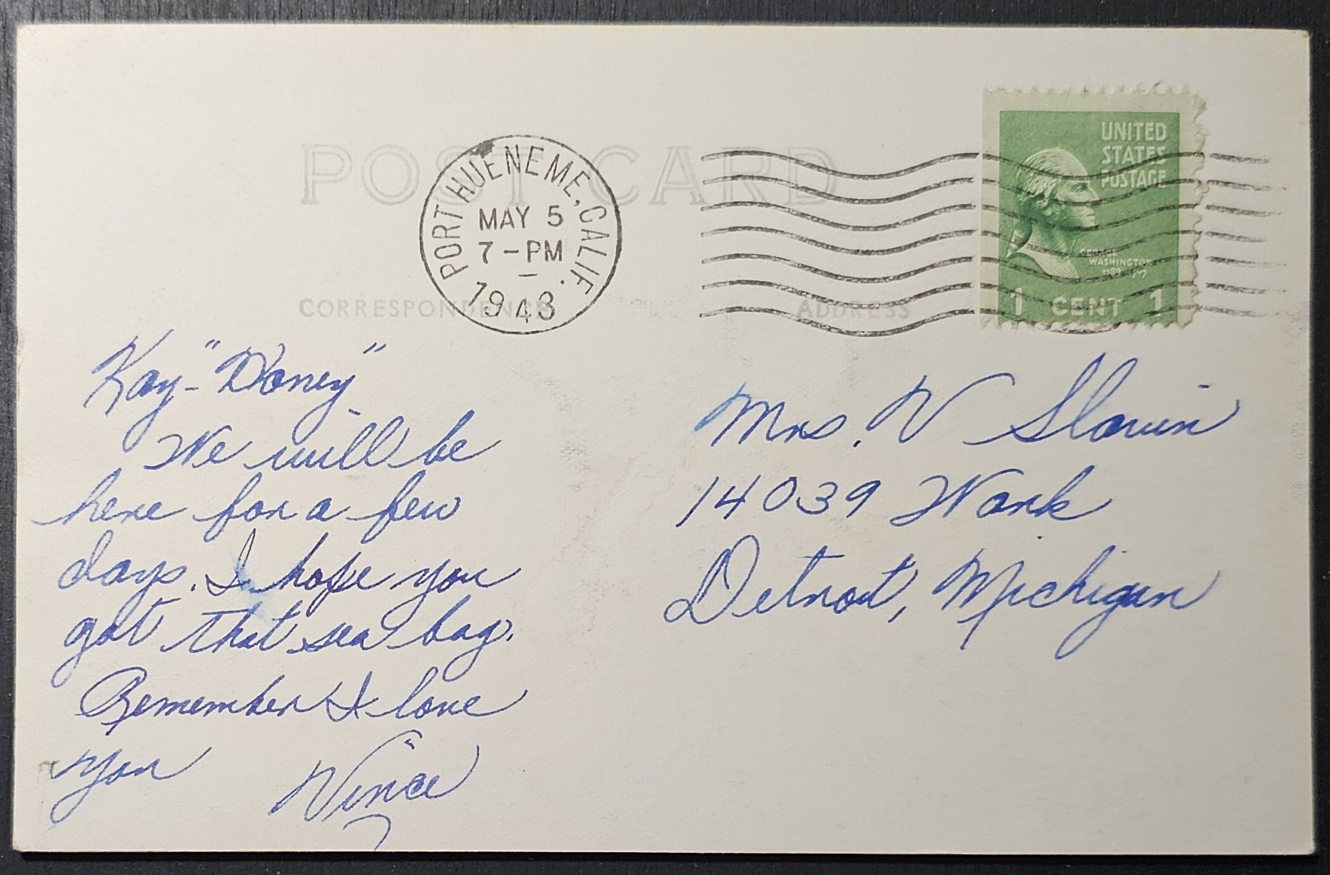 (image for) postcard SHIP #0030