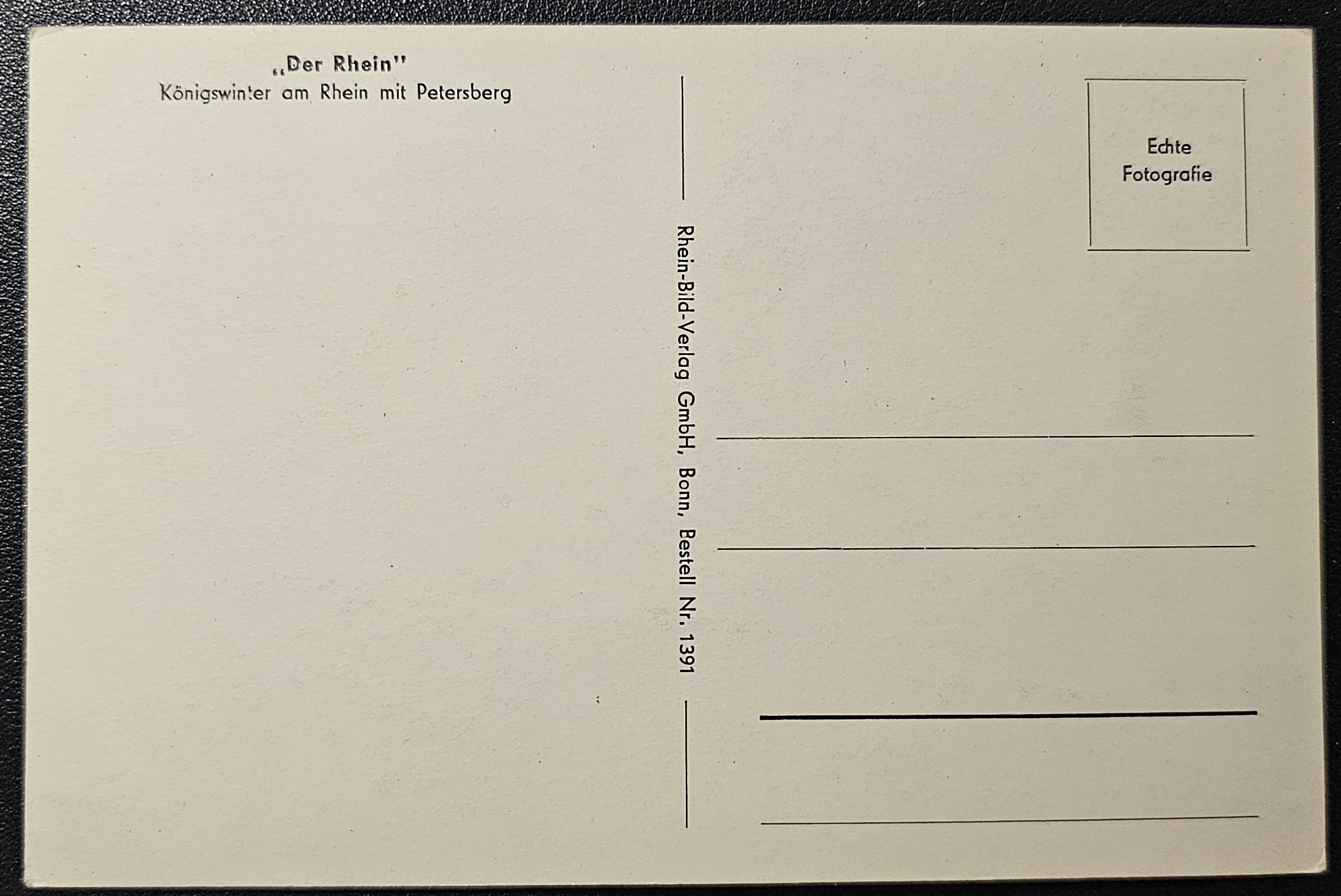 (image for) postcard SHIP #0032