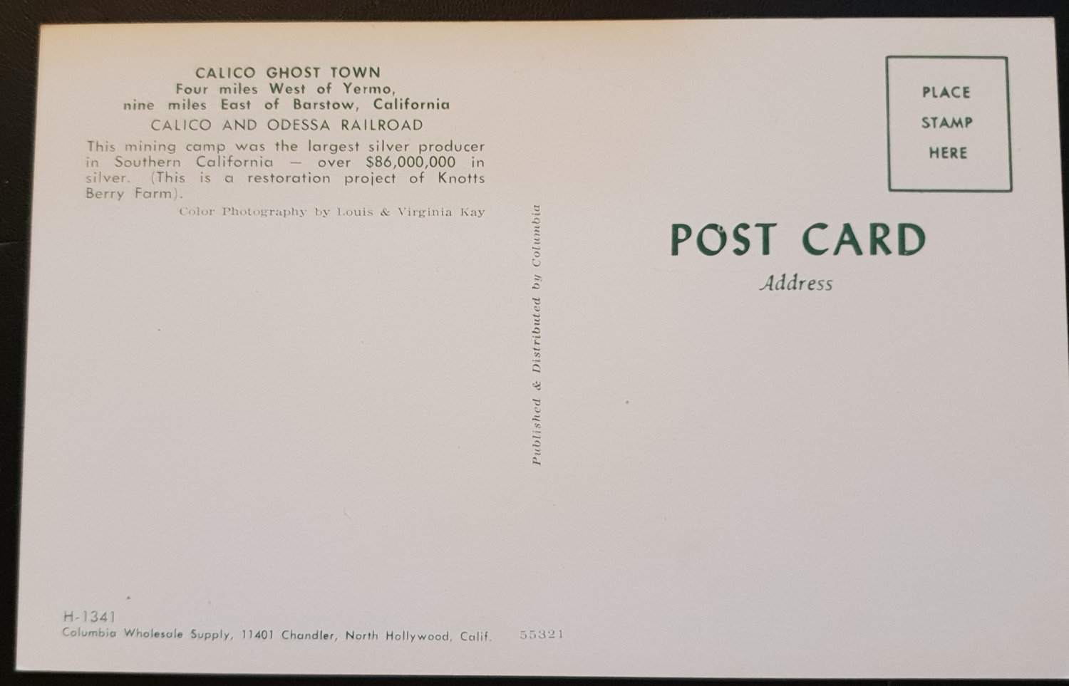 (image for) postcard TRAIN #0002