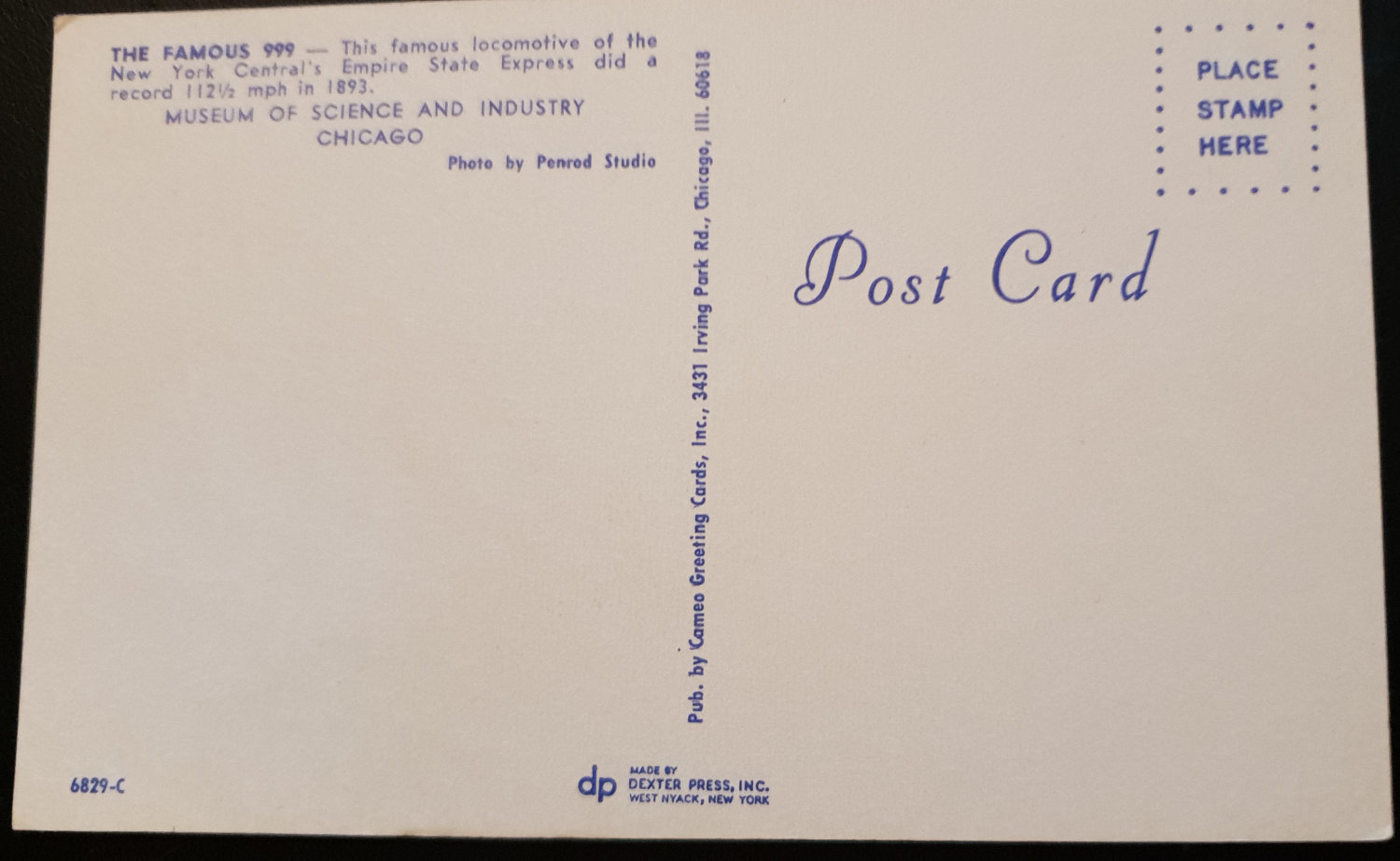 (image for) postcard TRAIN #0007