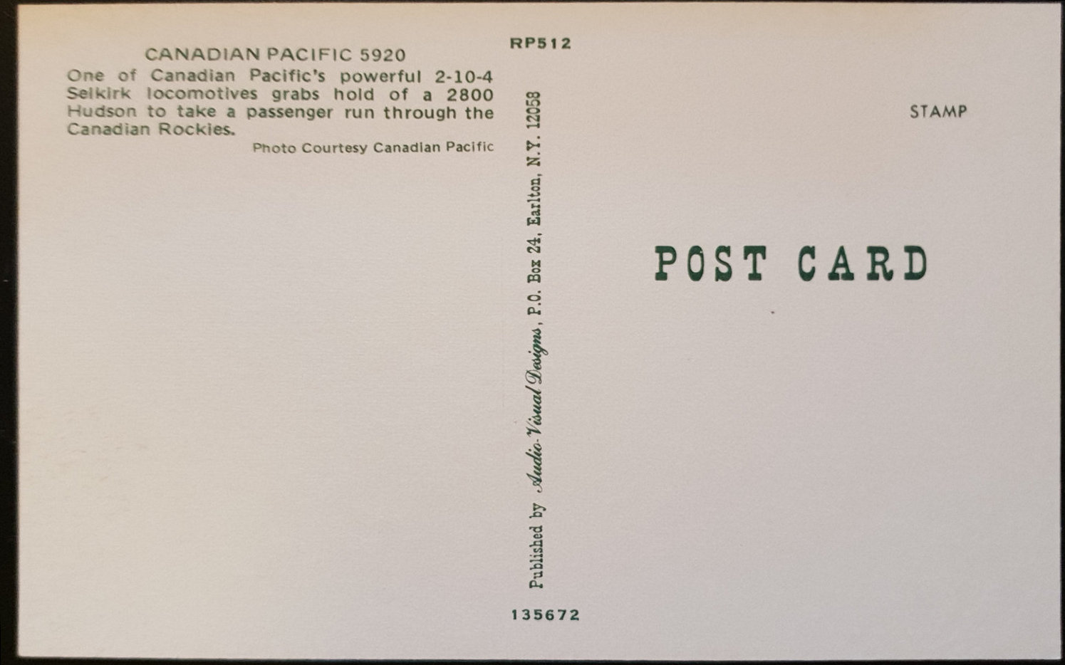 (image for) postcard TRAIN #0017