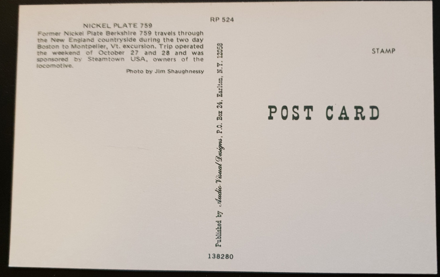 (image for) postcard TRAIN #0020