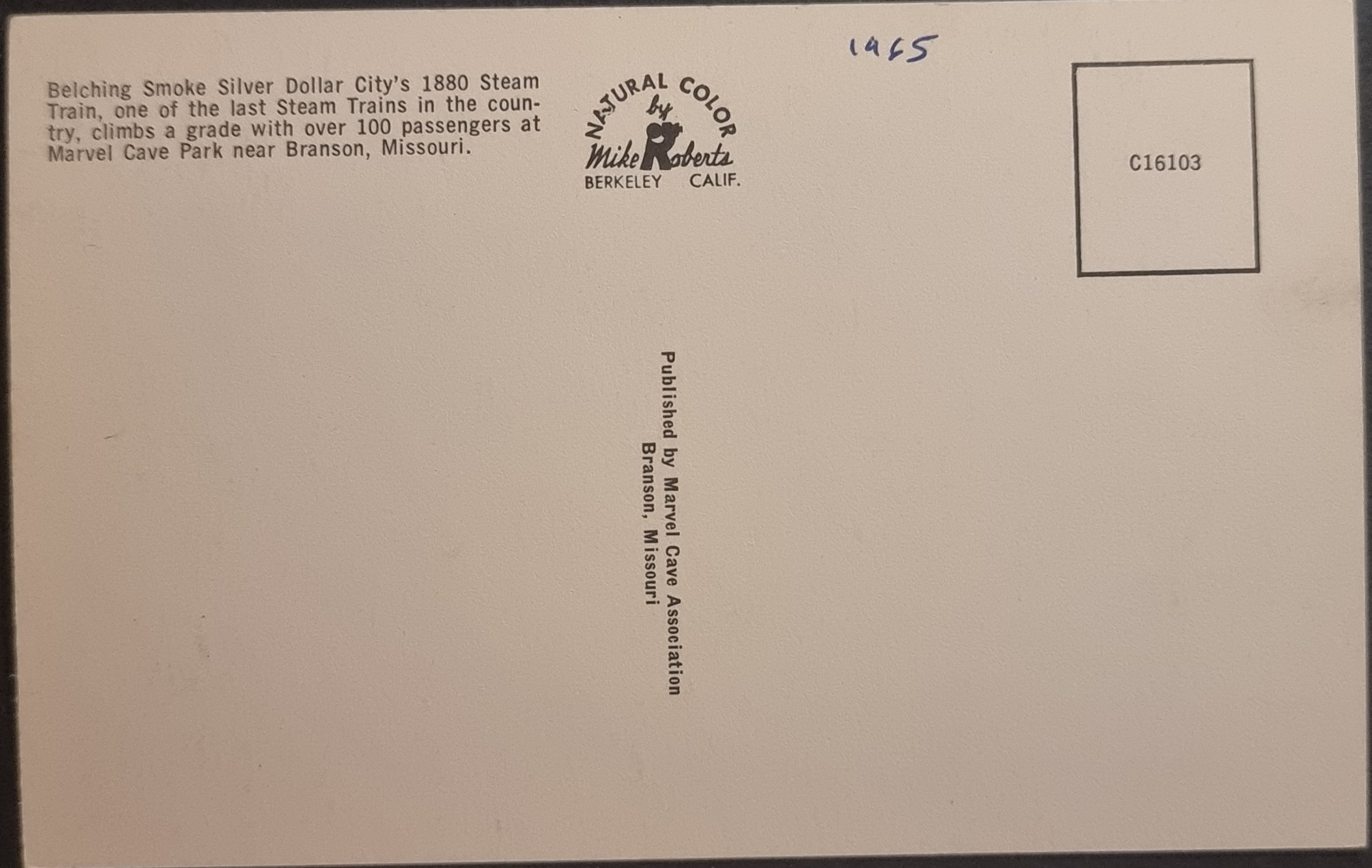 (image for) postcard TRAIN #0029