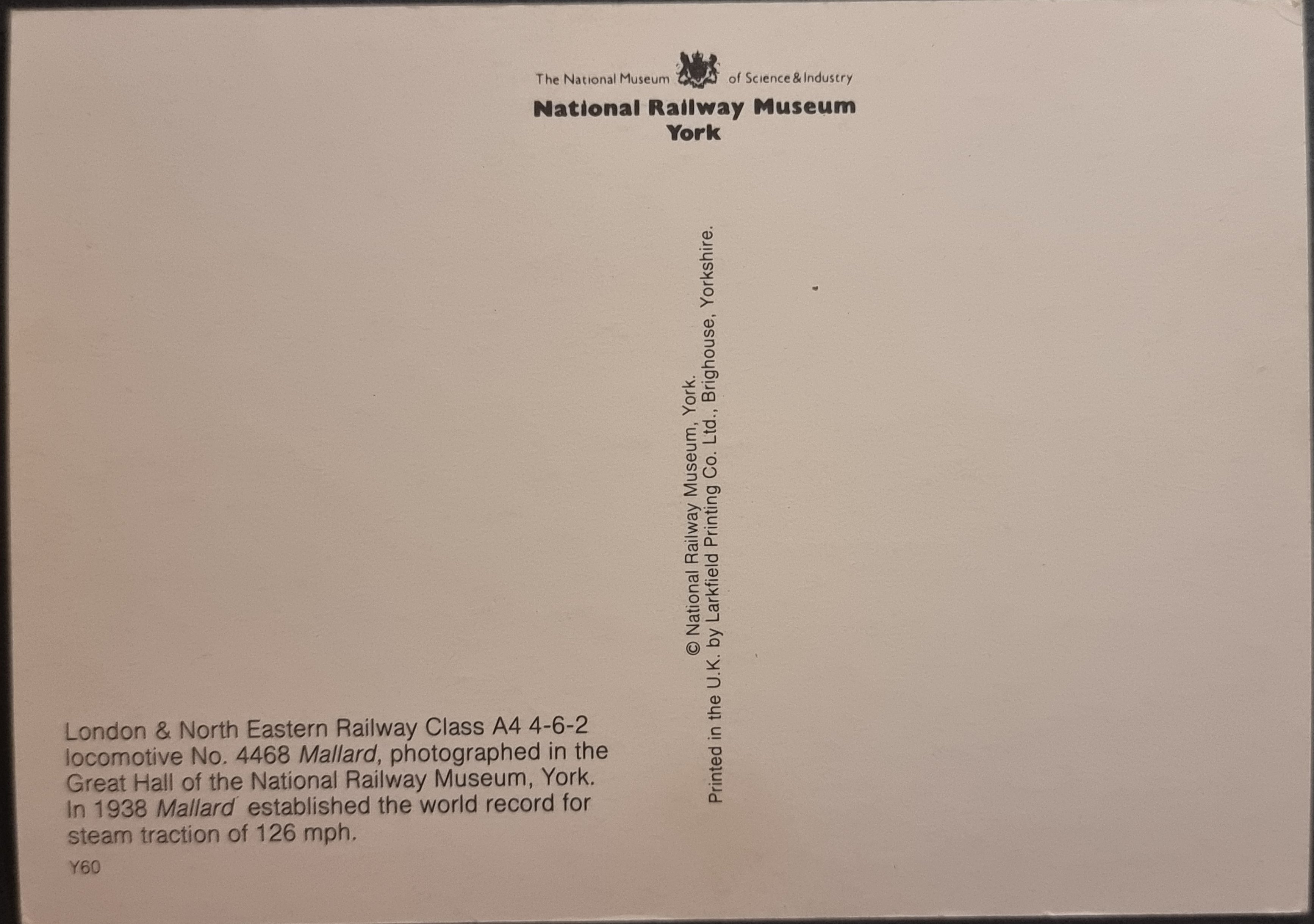 (image for) postcard TRAIN #0030